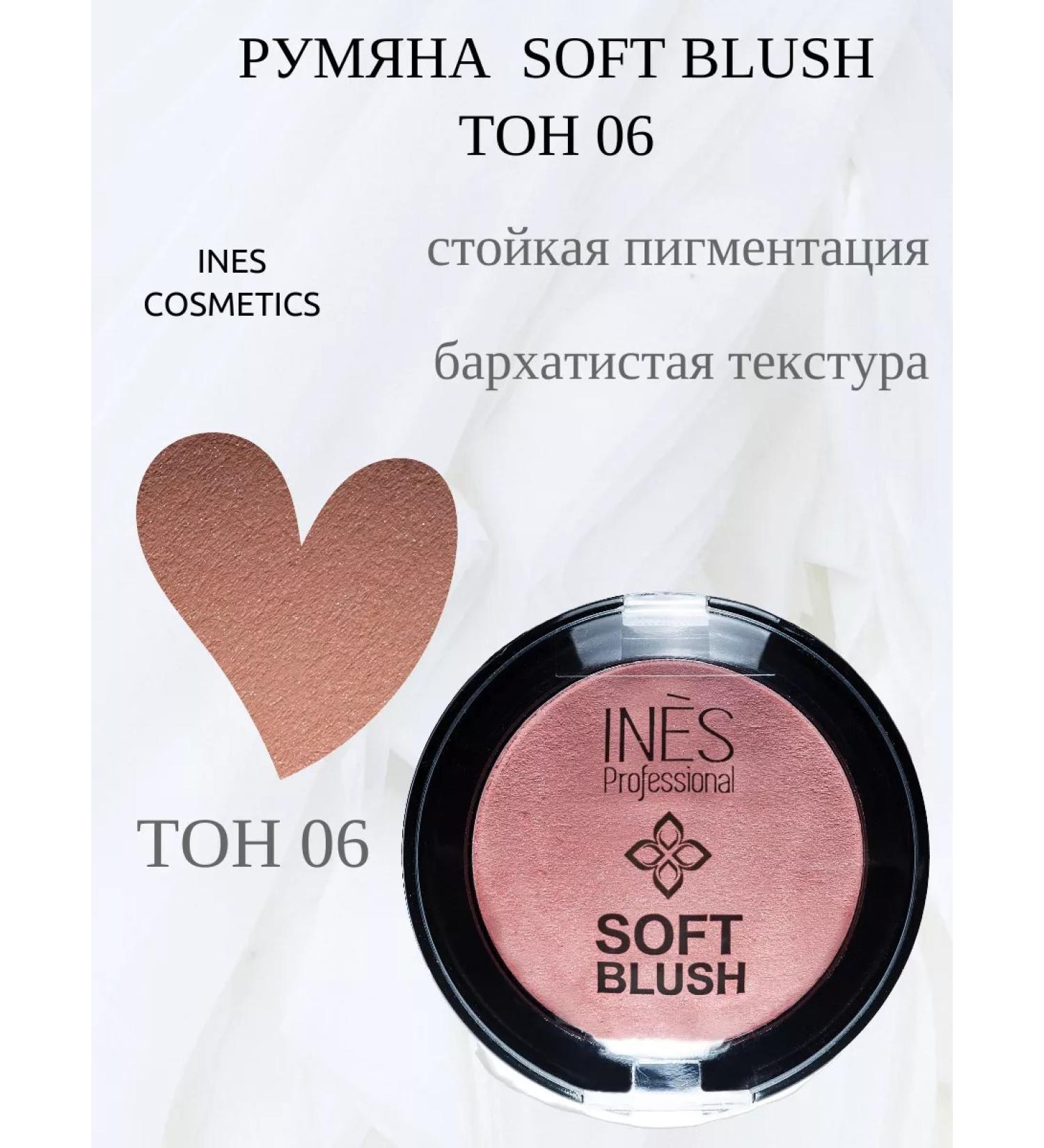 INES COSMETICS Facial blush Soft Blush tone 06 - Buy Online on GoSupps.com