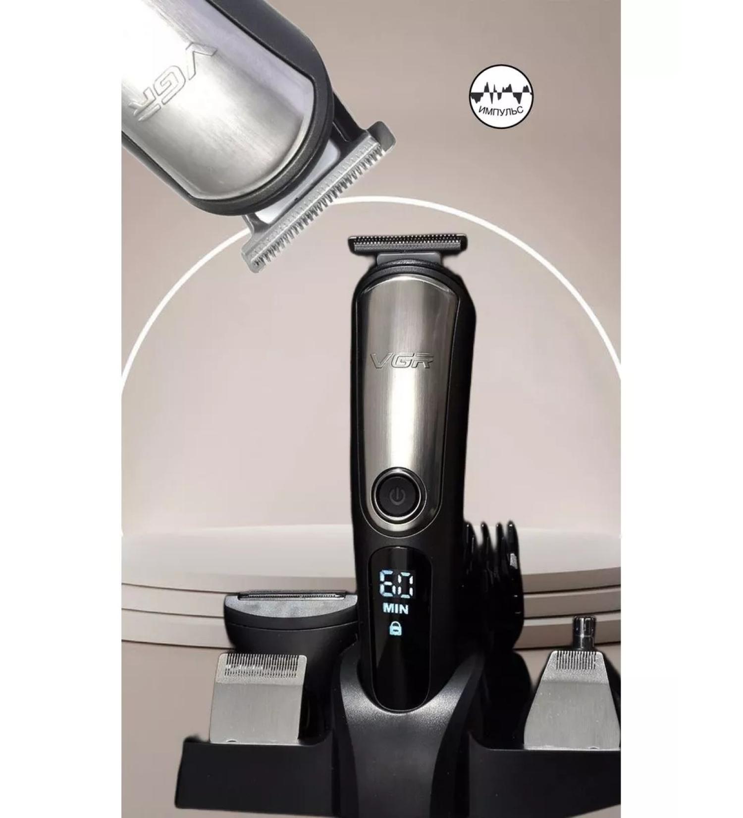 Philips Lloy haircut machine 5 in 1 - Buy Online on GoSupps.com