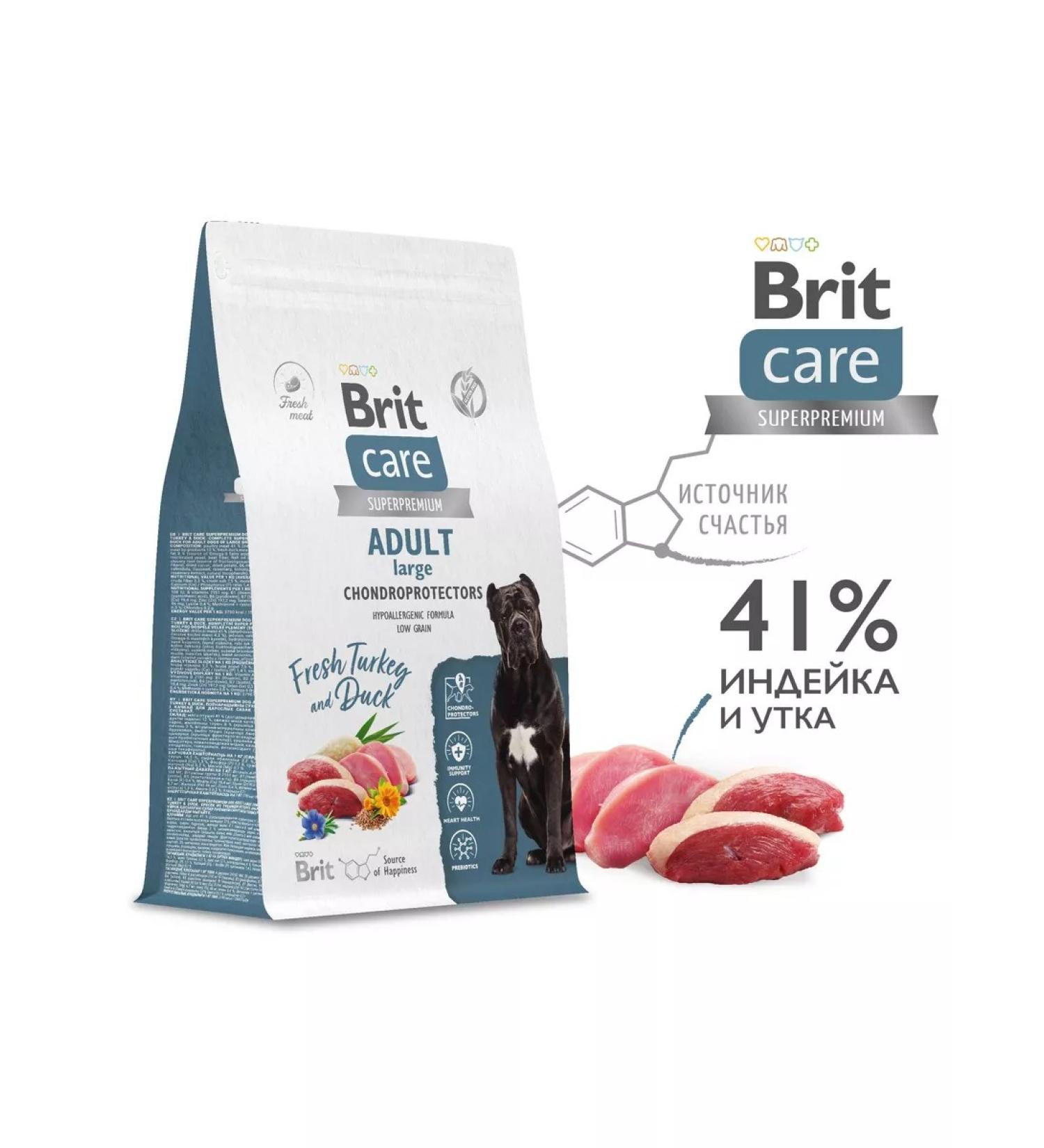 Brit with turkey and duck for dogs of large rocks 12kg