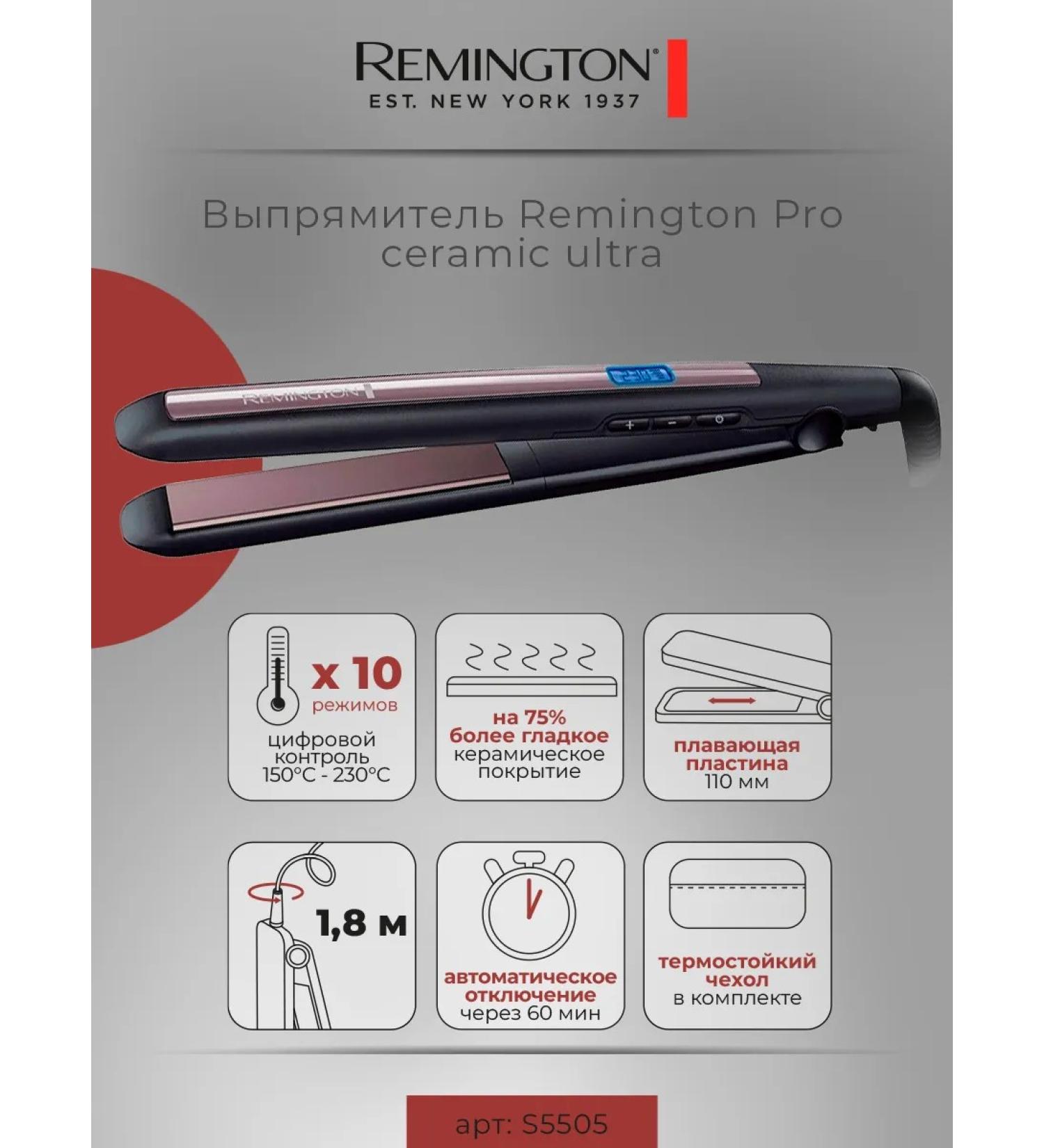 Remington Hair rectifier Pro-Ceramic Ultra S5505 ceramic - Buy Online on GoSupps.com
