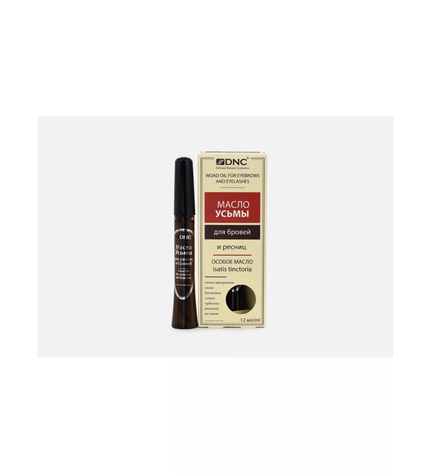 DNC Uzma oil for eyelashes and eyebrows 150ml - 1 pcs