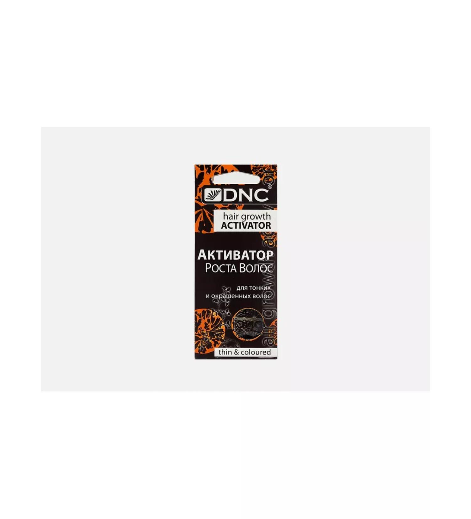 DNC Hair growth activator 50ml - 1 pc