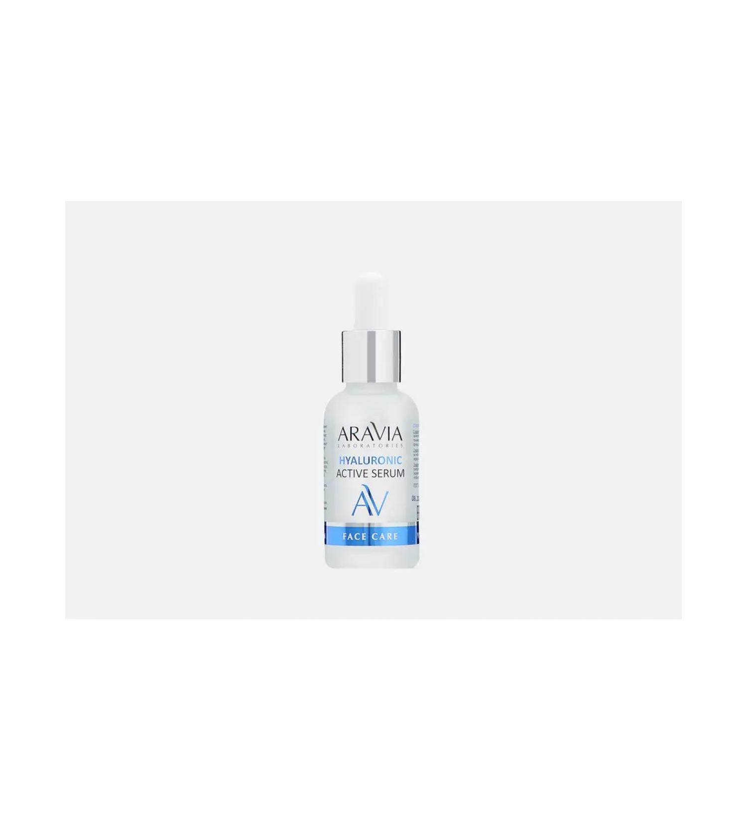 ARAVIA Professional Aravia Laboratories Hyaluronic Active Serum