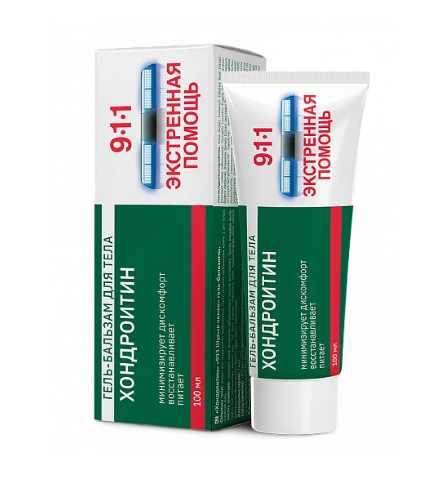 911 Chondroitin gel-balsam for body 100 ml x1 - Buy Online on GoSupps.com