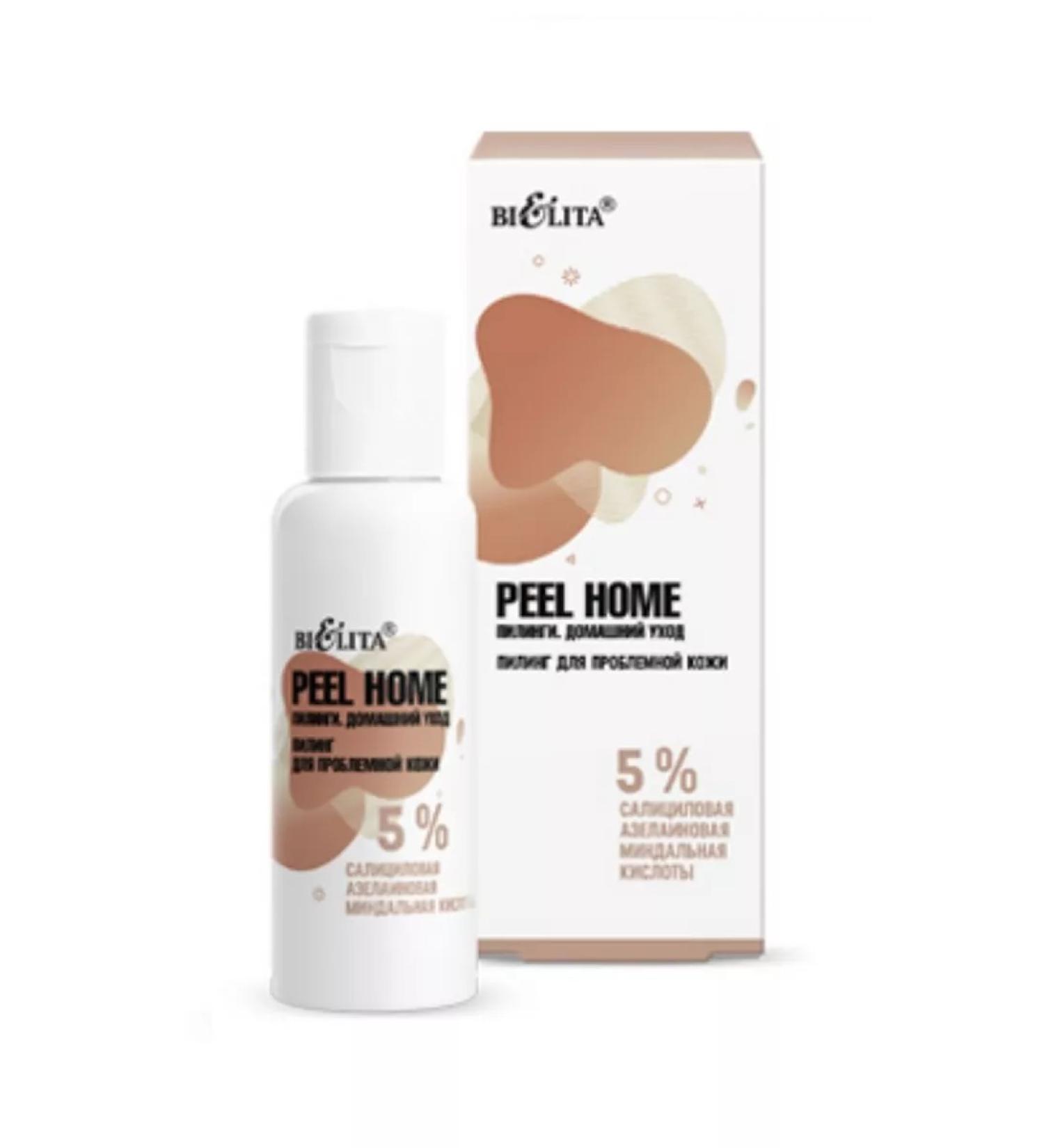 BELITA Facial pill for problem skin 5% peel home