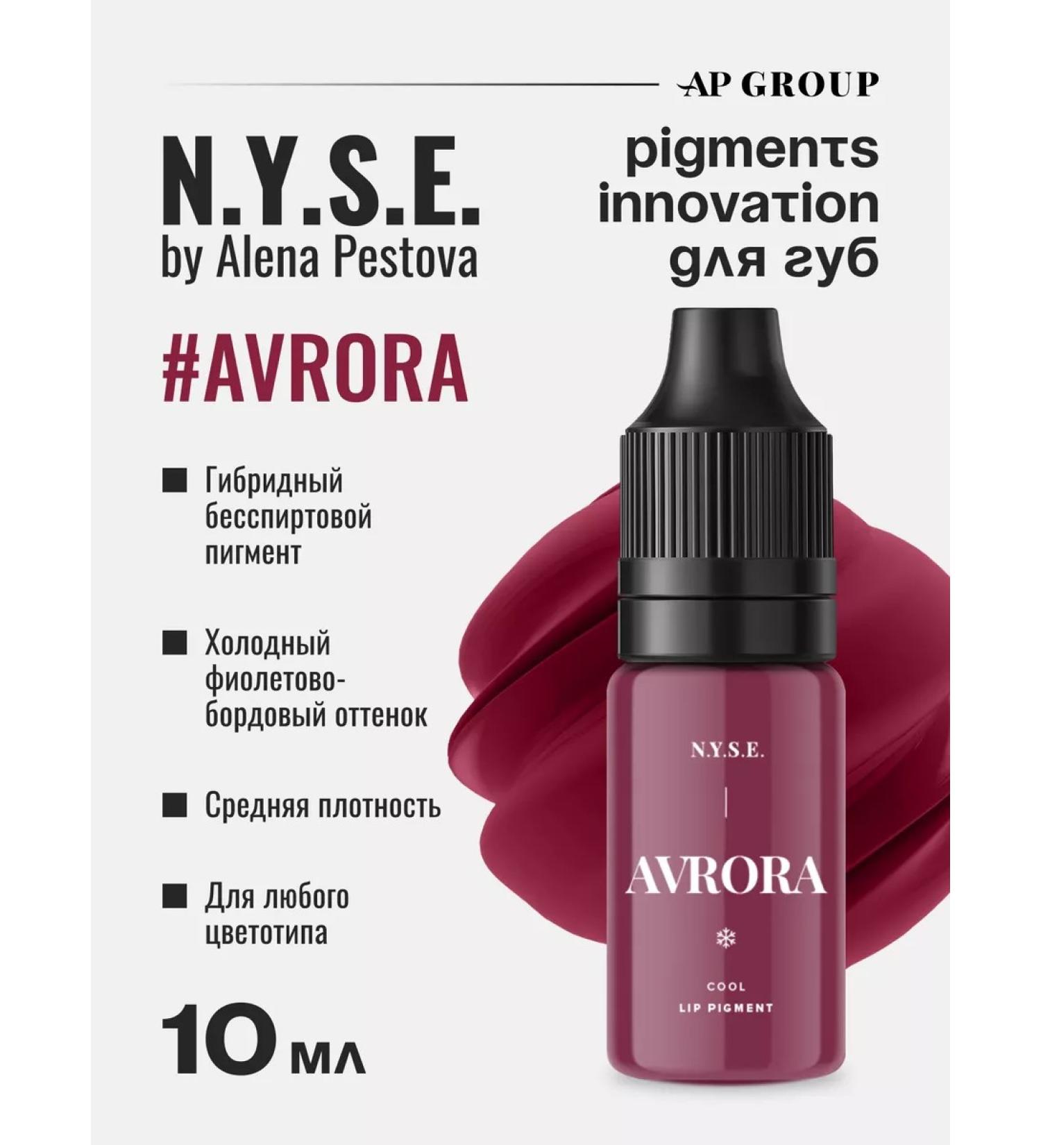 AP GROUP Pigment for permanent and tattooing lip tattoo Avrora Pestratov AP - Buy Online on GoSupps.com