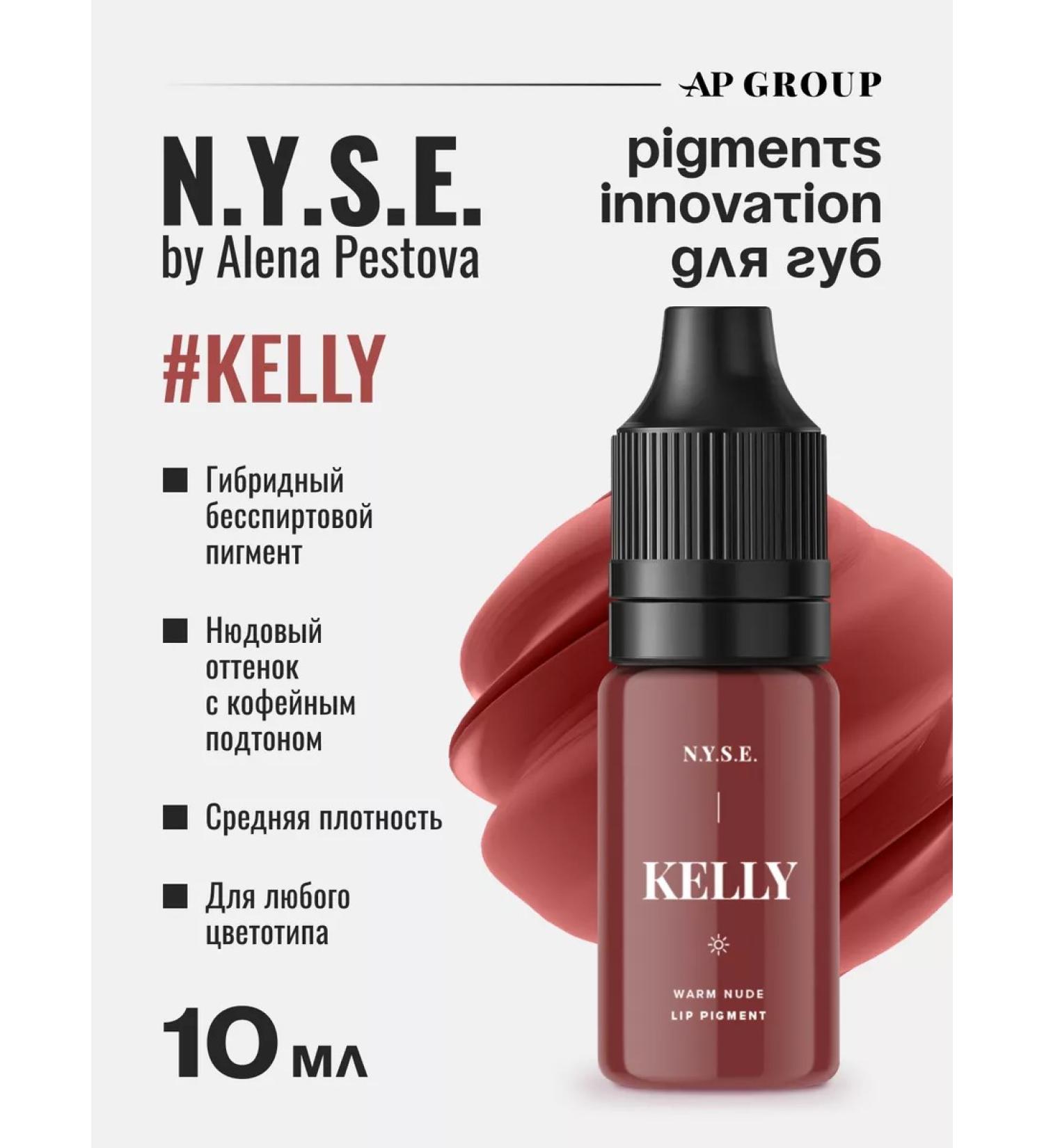 AP GROUP Pigment for permanent and tattoo tattoo Kelly Pestov AP - Buy Online on GoSupps.com