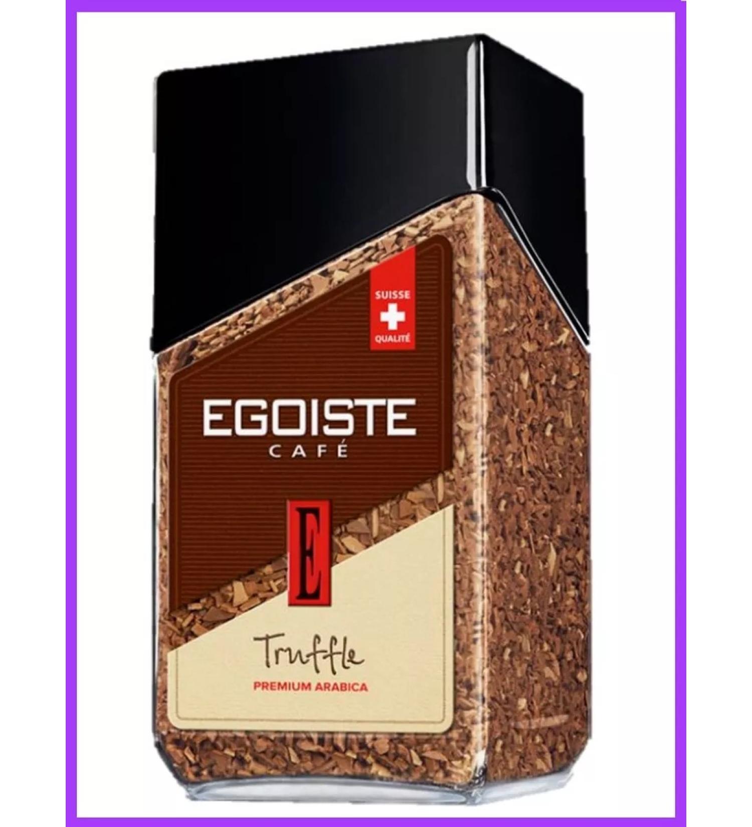 EGOISTE Coffee egoist Truffle 95 g sublime - Buy Online on GoSupps.com