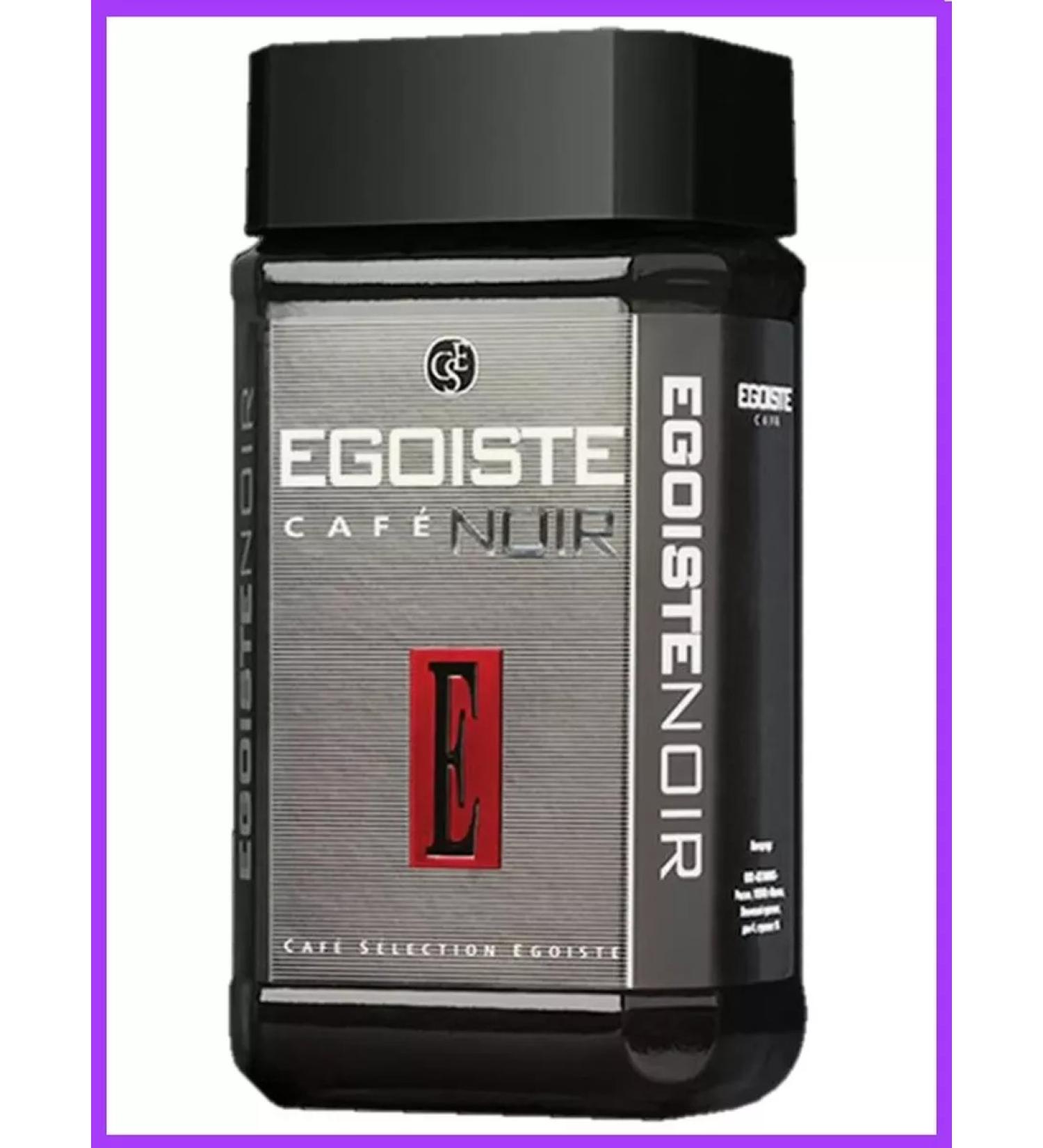 EGOISTE Coffee Egoist Noir Noir 100 g sublime - Buy Online on GoSupps.com