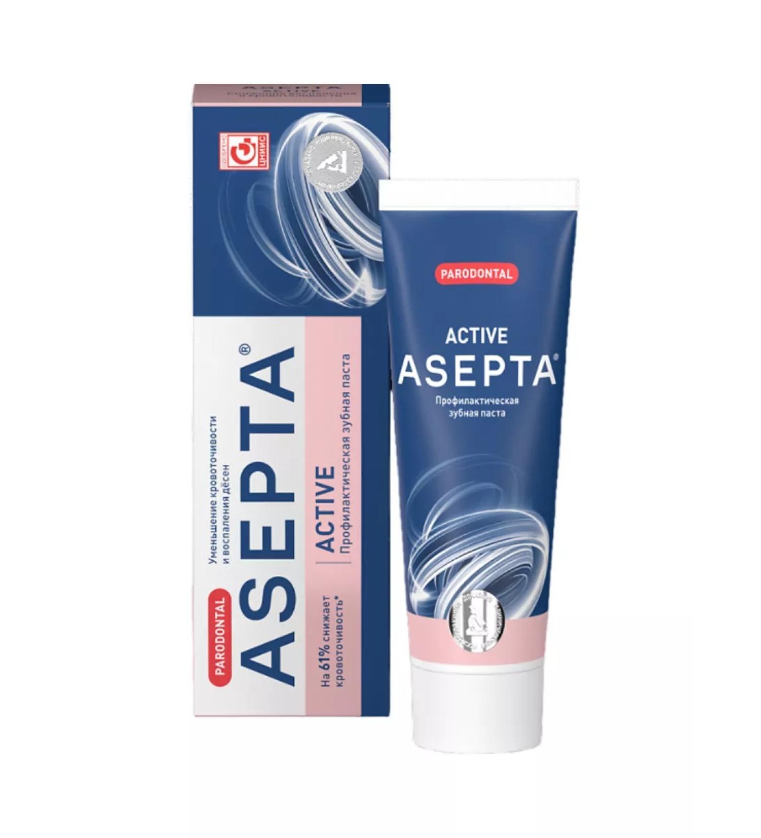 ASEPTA Toothpaste Active 75ml