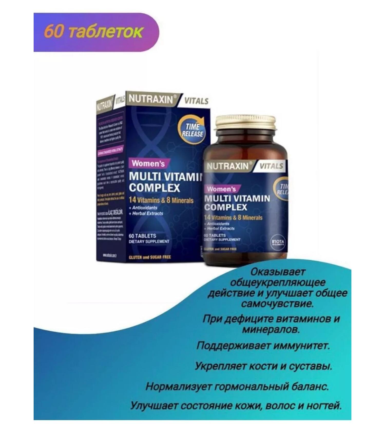 Hamzavi products Big Energy for strength and energy