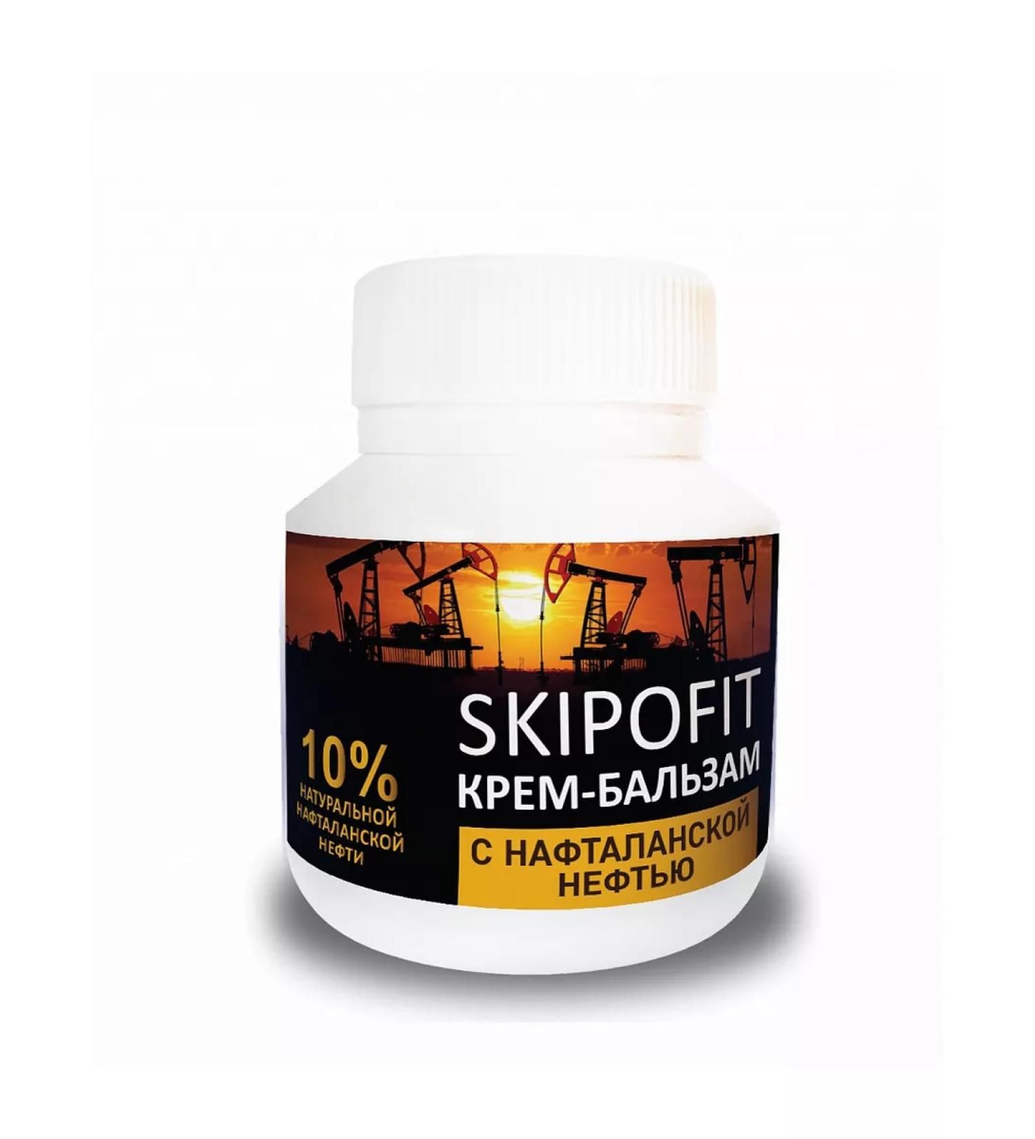 Dr Arsenin Skipophyte Naphthalan Balm Cream for Joints 90ml