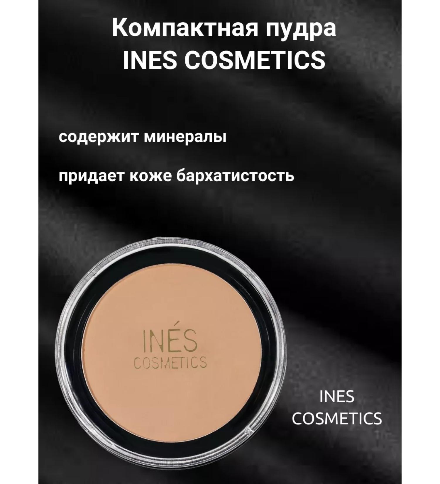 INES COSMETICS Facial powder compact mineral tone 4 - Buy Online on GoSupps.com
