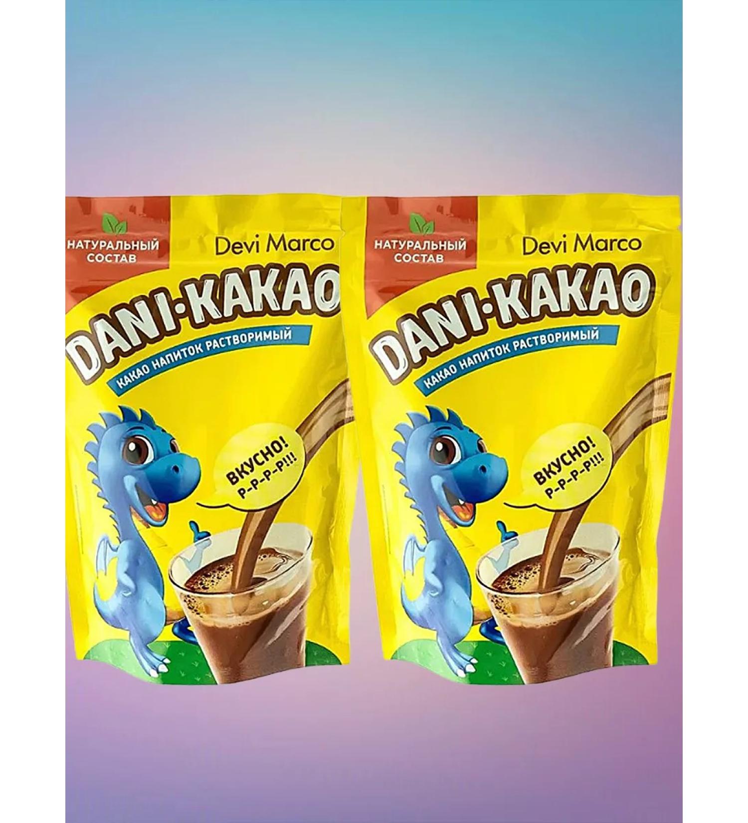 Devi Marco Cocoa drink is soluble (2 to 250 g)