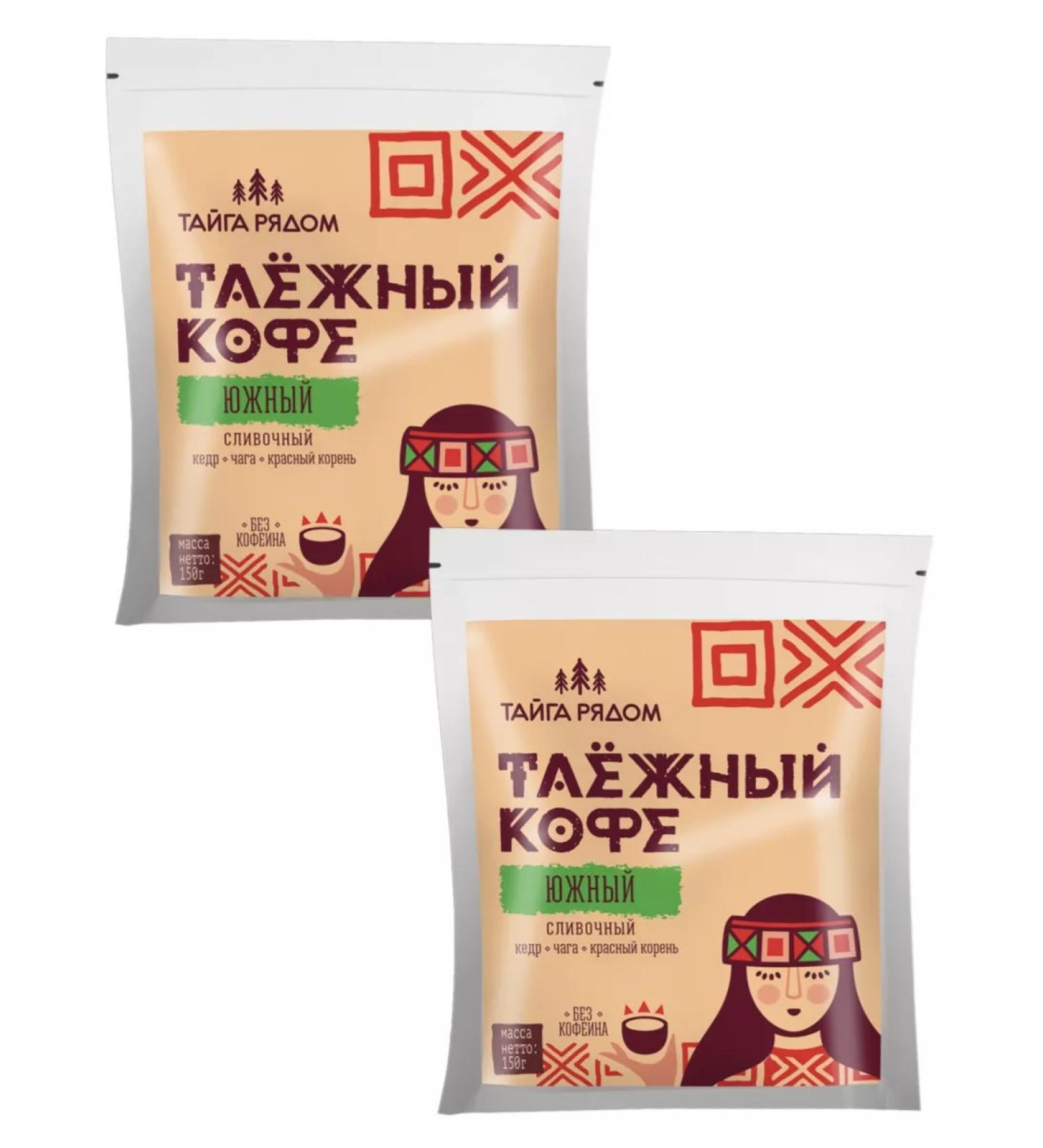 IIN Coffee chicory cedar creamy taiga 2pcs 150g