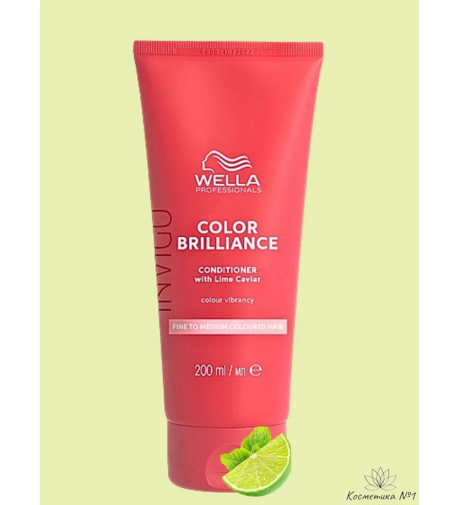 WELLA PROFESSIONALS Balm for dyed normal and thin hair 200 ml - Buy Online on GoSupps.com