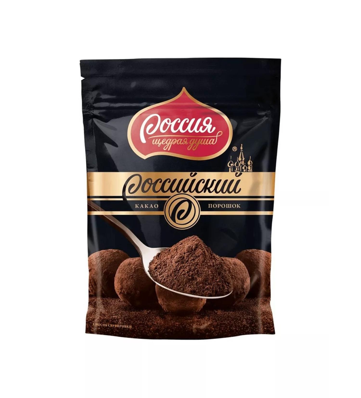 Russia - Generous soul Cocoa-powder Russian 100 g