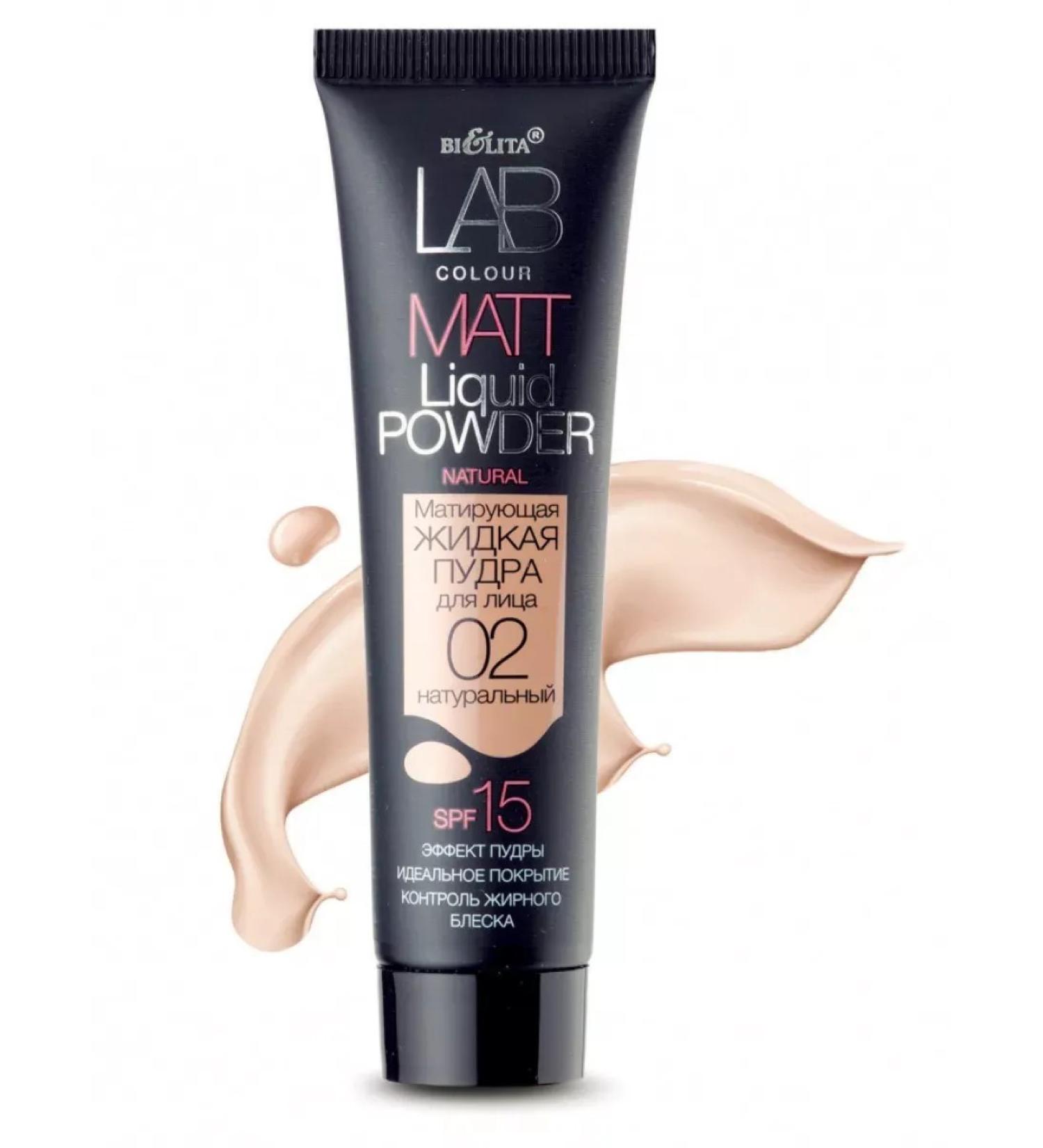 Belita Matting liquid powder for the face 02 natural