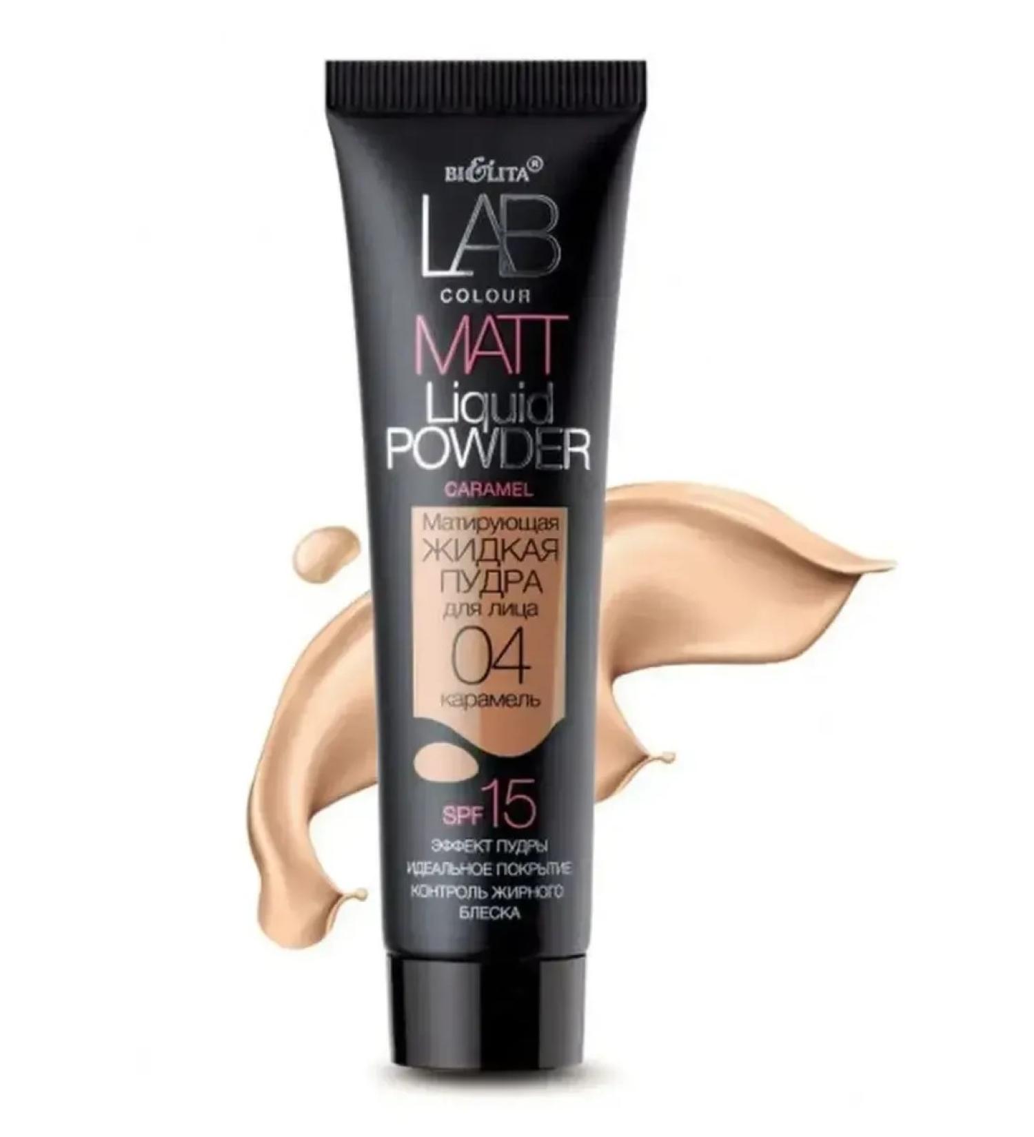 Belita Matting liquid powder tone 04 caramel