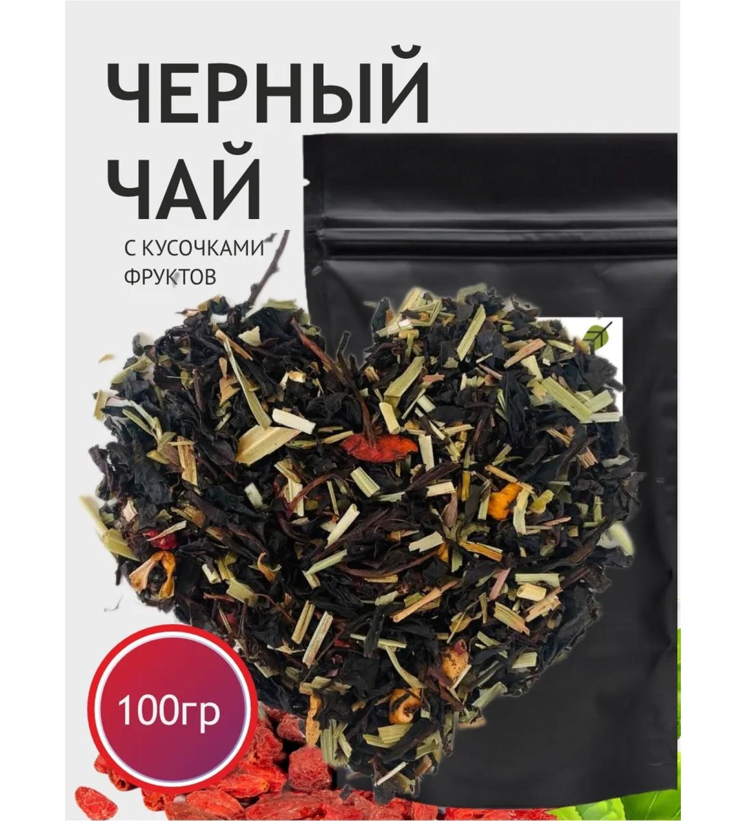 KseJen Tea black fruit sheet without additives - Buy Online on GoSupps.com