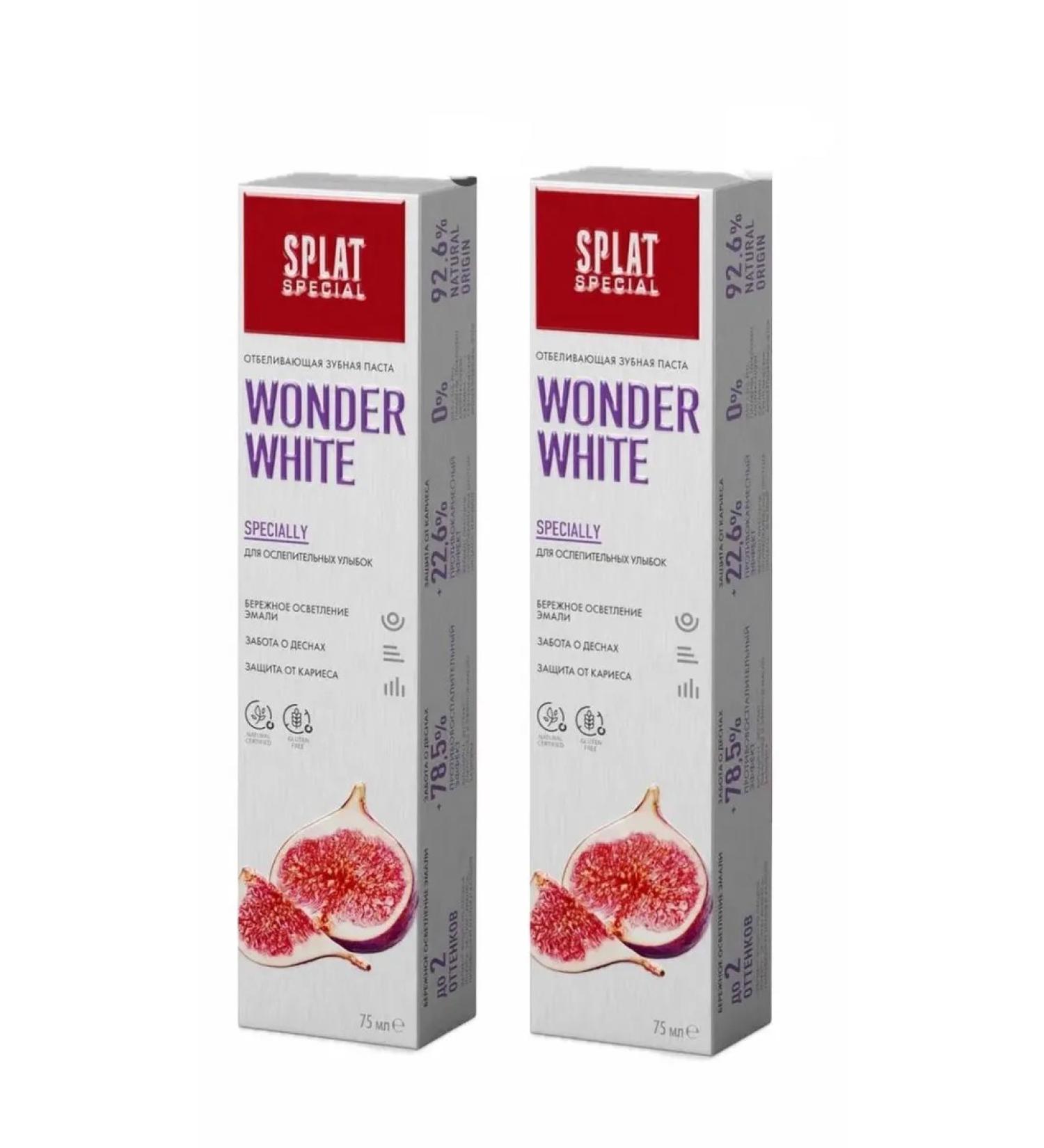 SPLAT Special toothpaste Wonderwhite 75 ml-2pcs - Buy Online on GoSupps.com