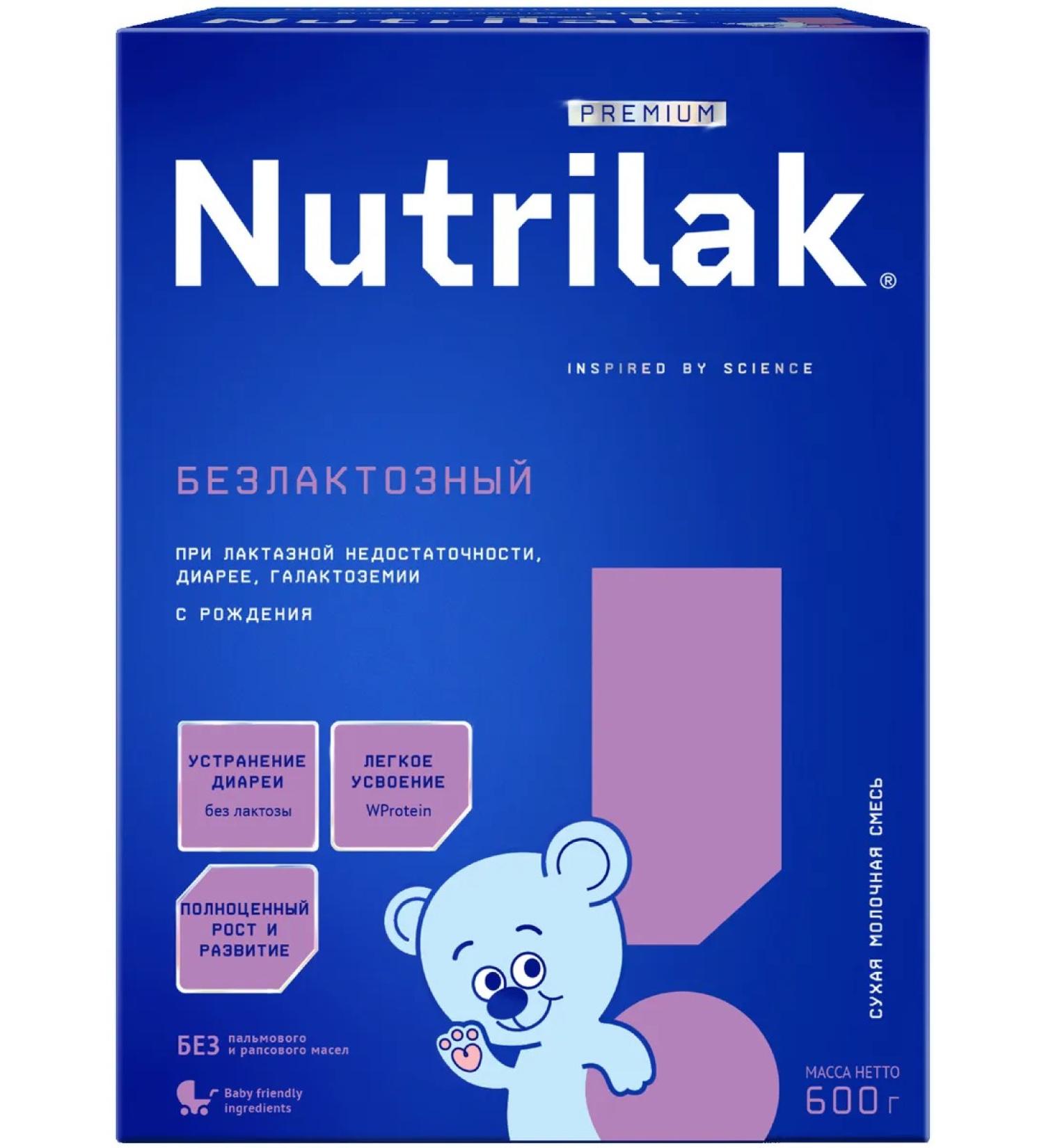 Mixture nutrilak nutrilaktose 0+ 600 g - Buy Online on GoSupps.com