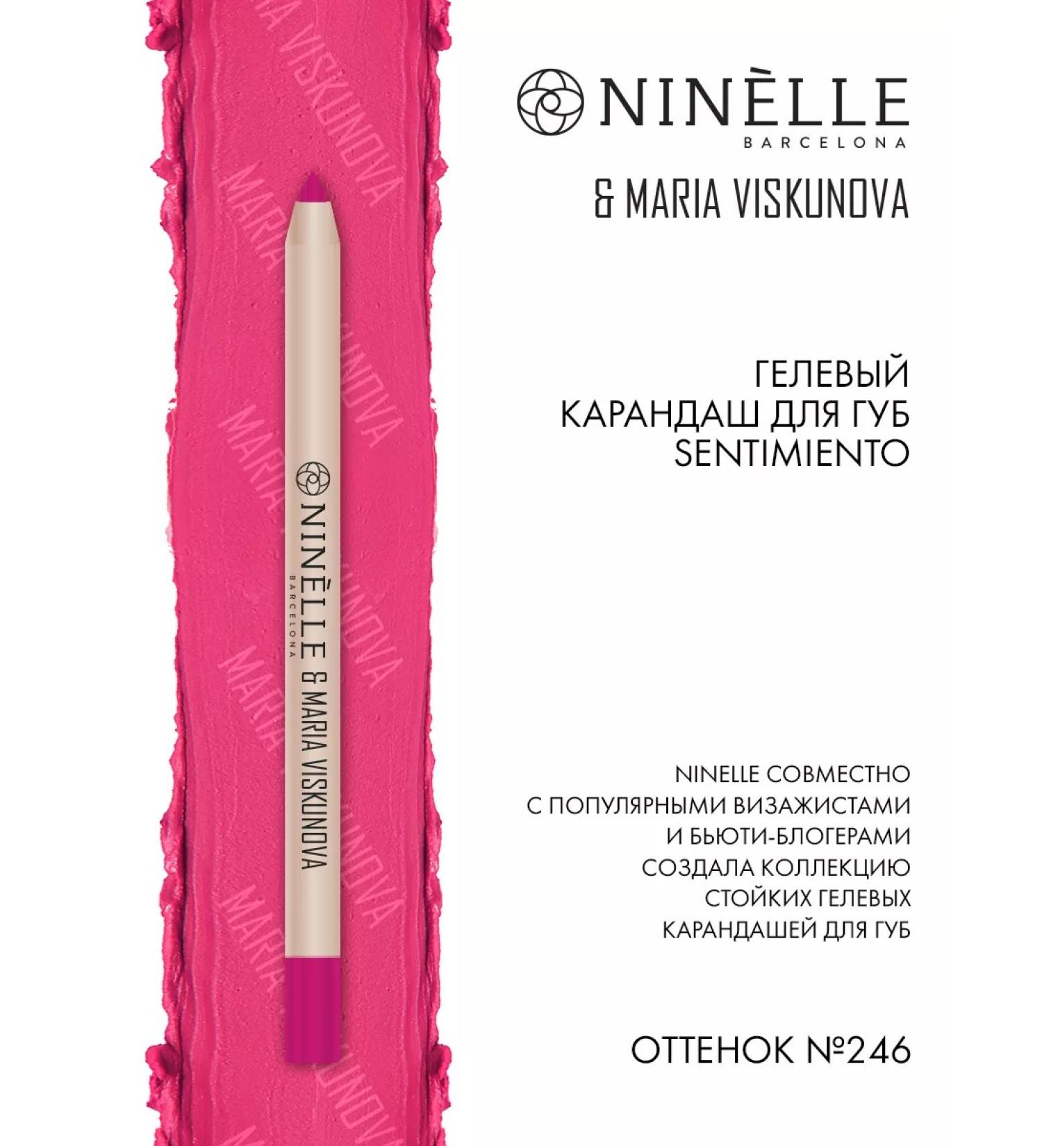 Ninelle Lip pencil gel matte Sentimiento - Buy Online on GoSupps.com