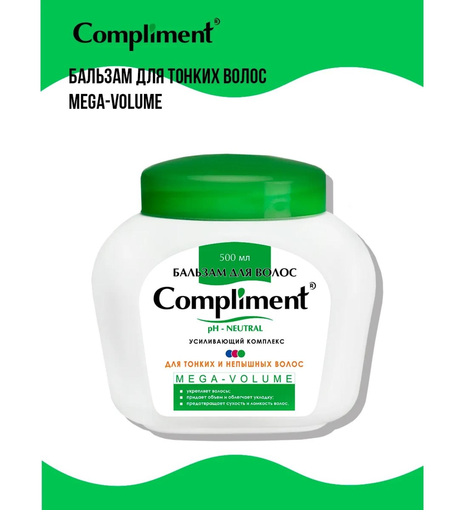 Compliment 500  - Buy Online on GoSupps.com