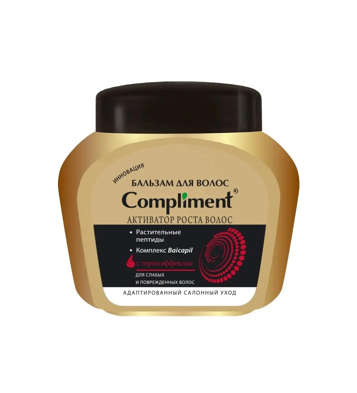 Compliment Balm for weak and damaged hair 500 ml - Buy Online on GoSupps.com