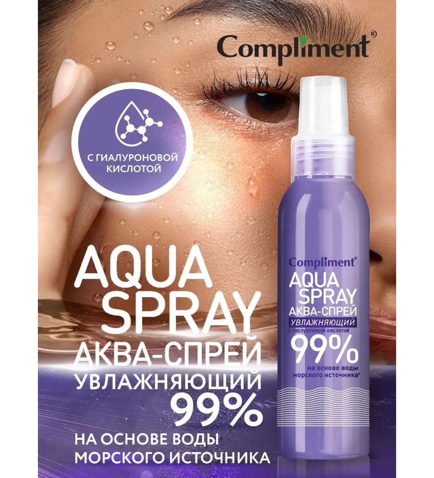 Compliment Aqua spray moisturizers with hyaluronic acid 200 ml - Buy Online on GoSupps.com