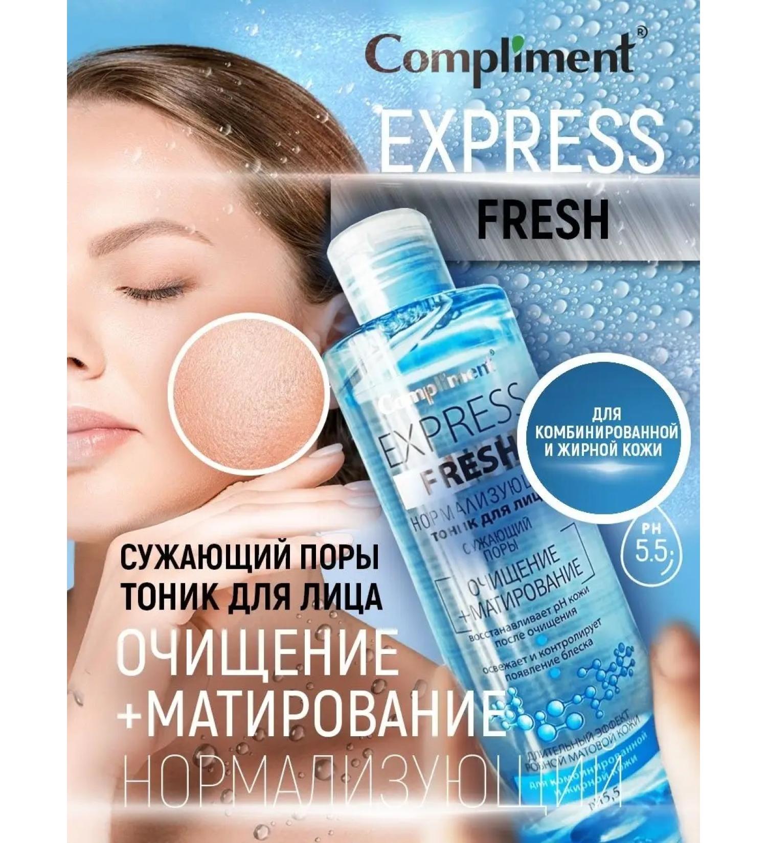 Compliment Facial pore tonic 250 ml - Buy Online on GoSupps.com