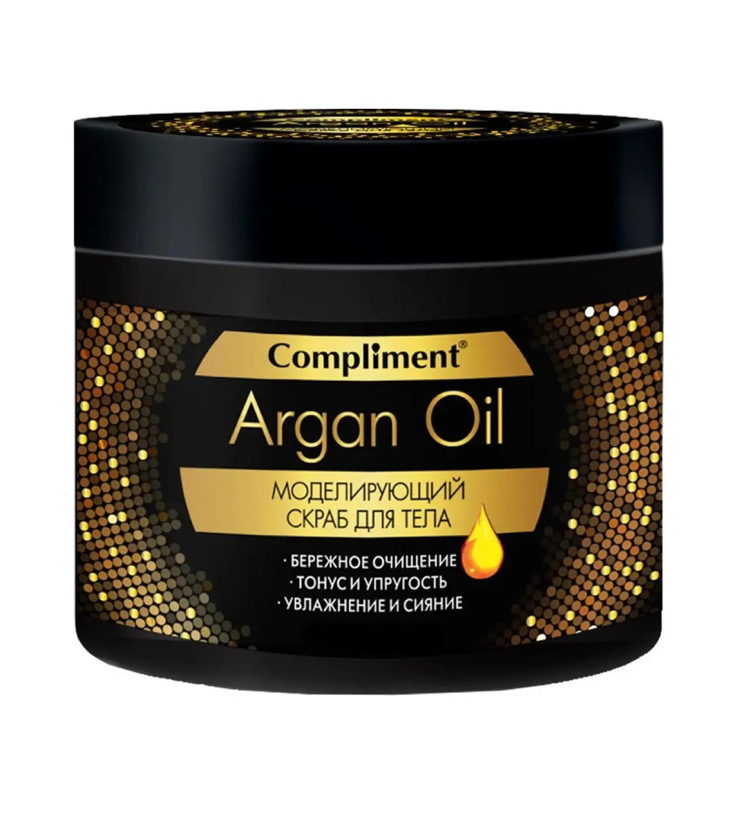 Compliment Body scrub modeling 300 ml - Buy Online on GoSupps.com