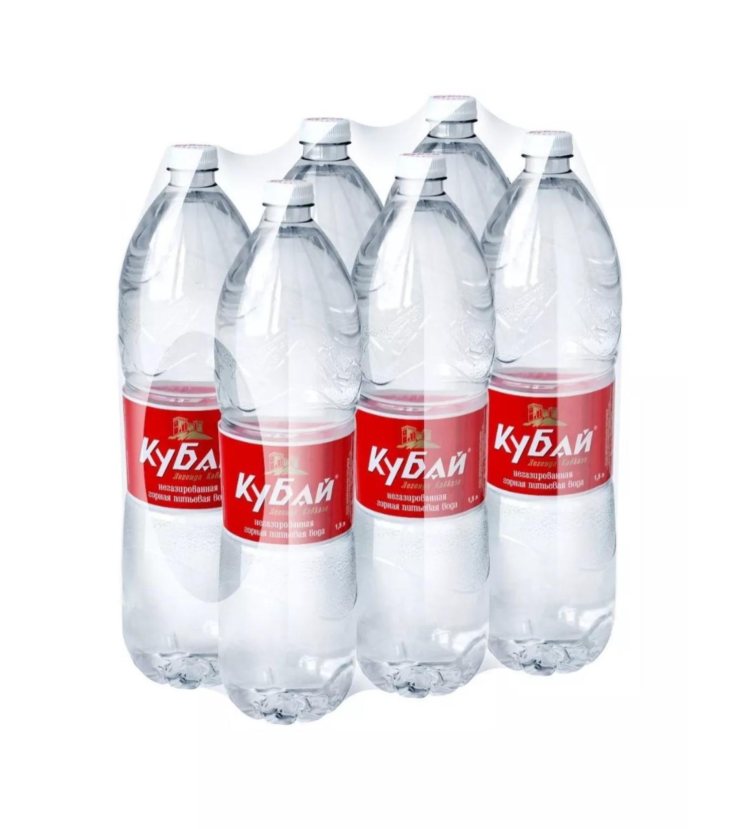 Kubai Water drinking cube 6pcs (1.5 l.) Negaz - Buy Online on GoSupps.com