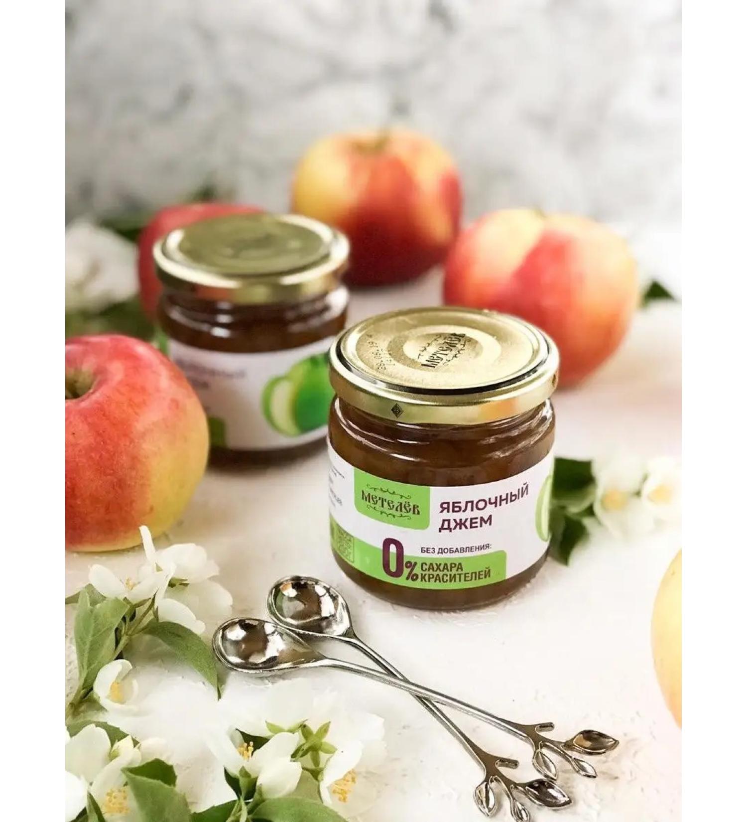 Printed Apple jam on juice without sugar low -calorie 200g 2pcs - Buy Online on GoSupps.com