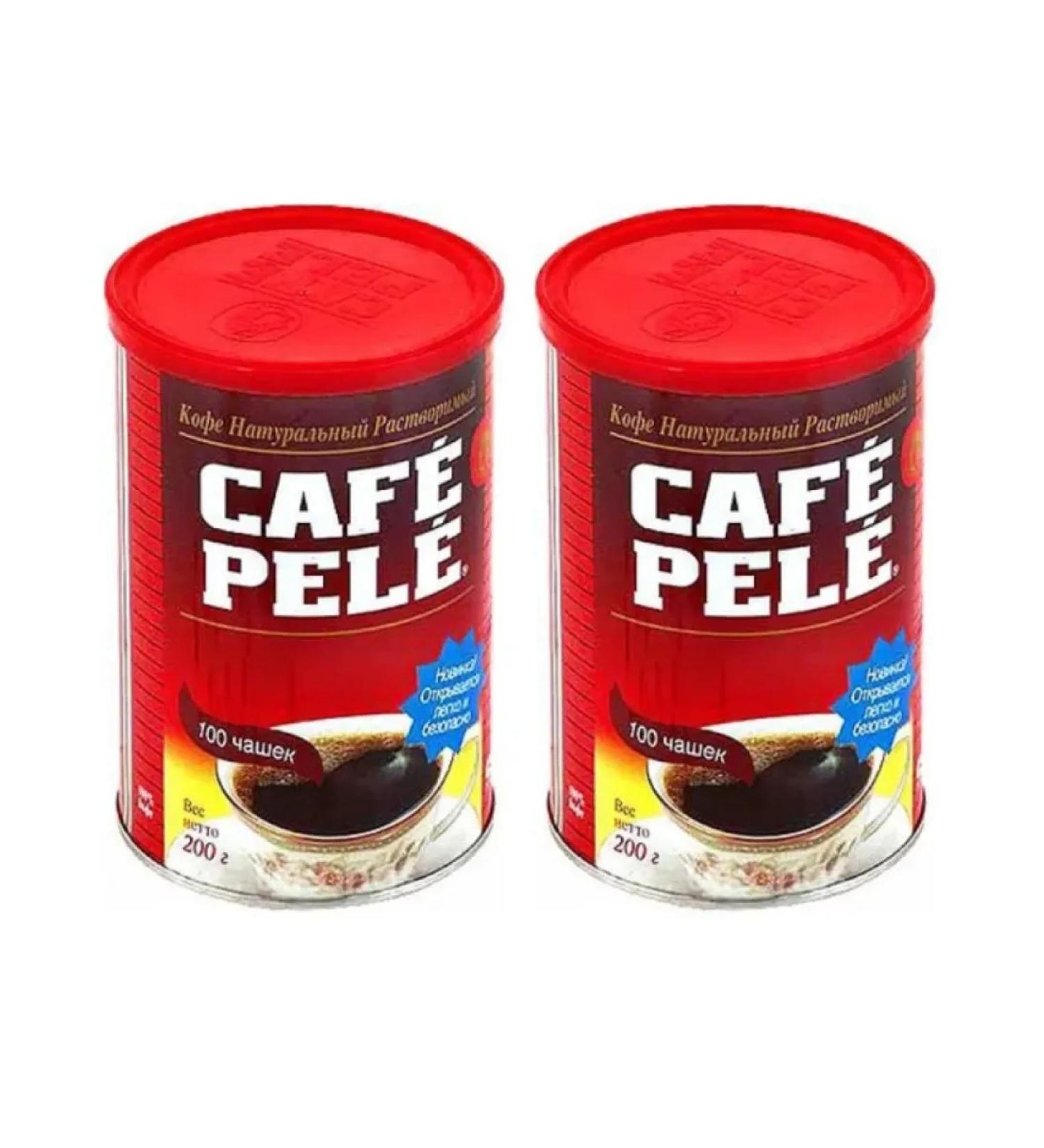 Coffee soluble pele 200 grams 2 pieces