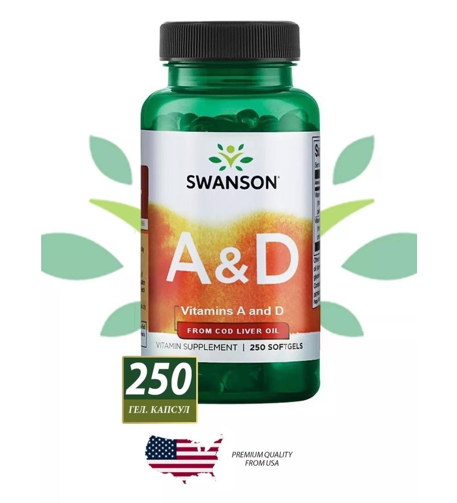 Swanson Vitamin A Vitamin d a & D is one up to 02.2025g