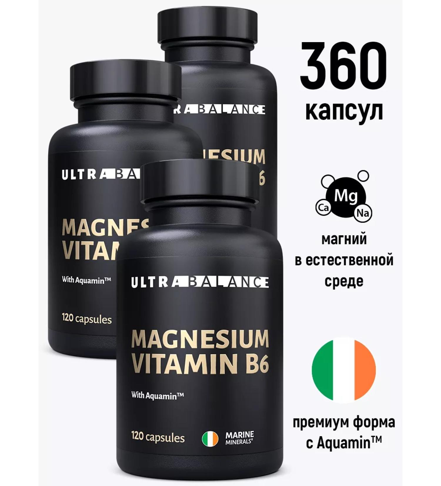 UltraBalance Magnesium B6 Vitamins Bad - Buy Online on GoSupps.com