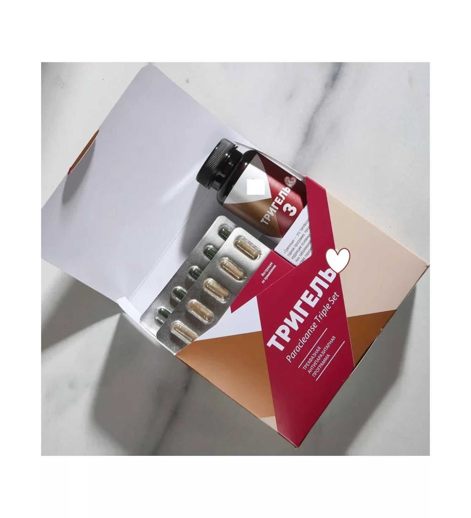 Health from Siberia Trigelm antiparasite complex - Buy Online on GoSupps.com