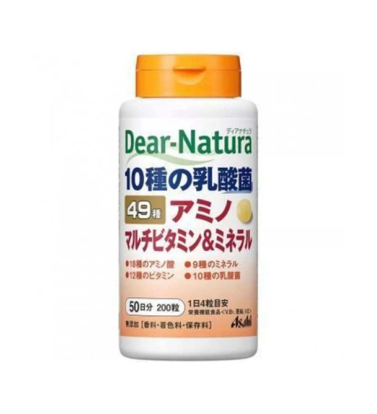 Dear Natura vitamins amino acid minerals