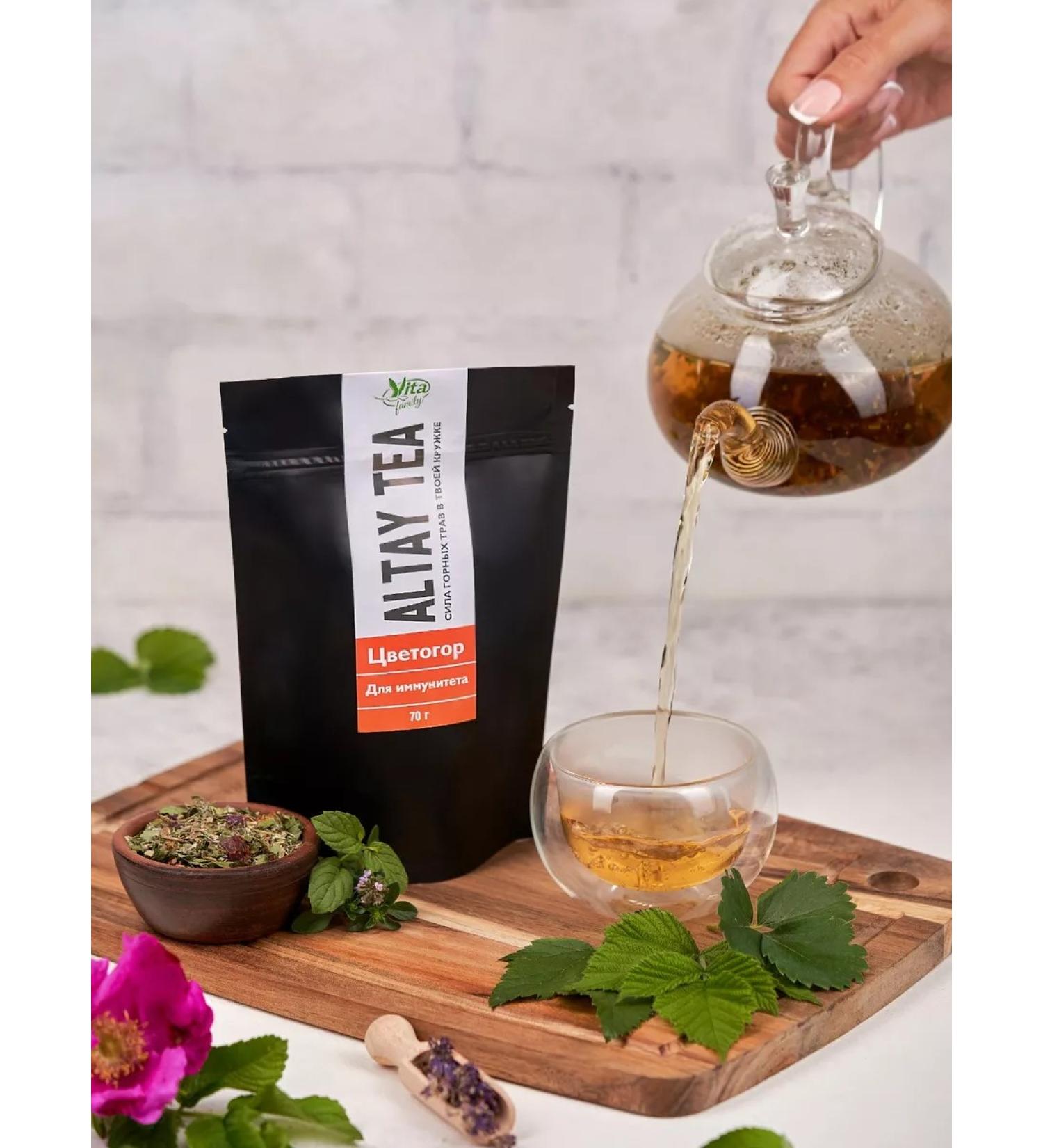 Vita family Gift Altai Herbal Tea Tsvetogor 75g - Buy Online on GoSupps.com