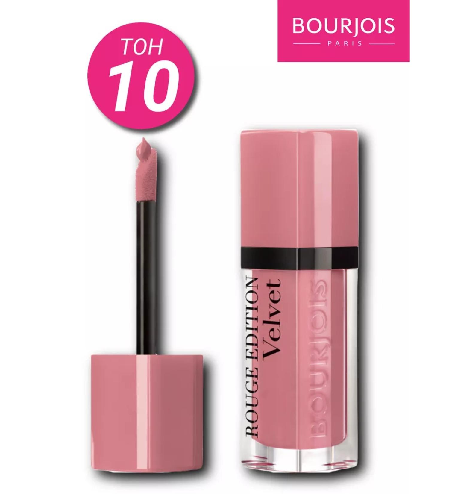 Bourjois Rouge Edition Velvet Velvet Velvet Velvet Velve - Buy Online on GoSupps.com