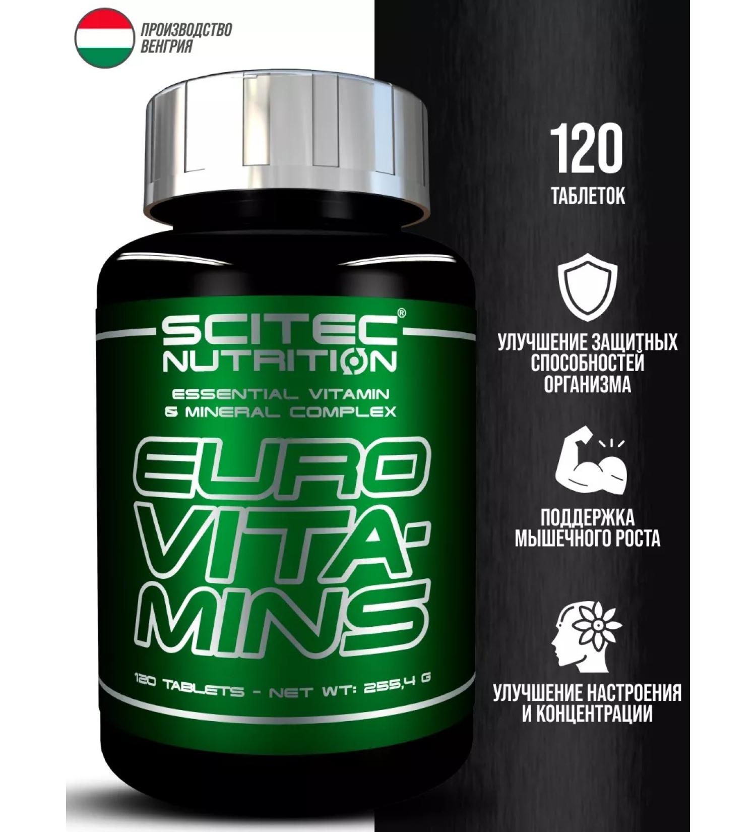 Scitec Nutrition Euro vita-mins vitamins for immunity 120Table - Buy Online on GoSupps.com