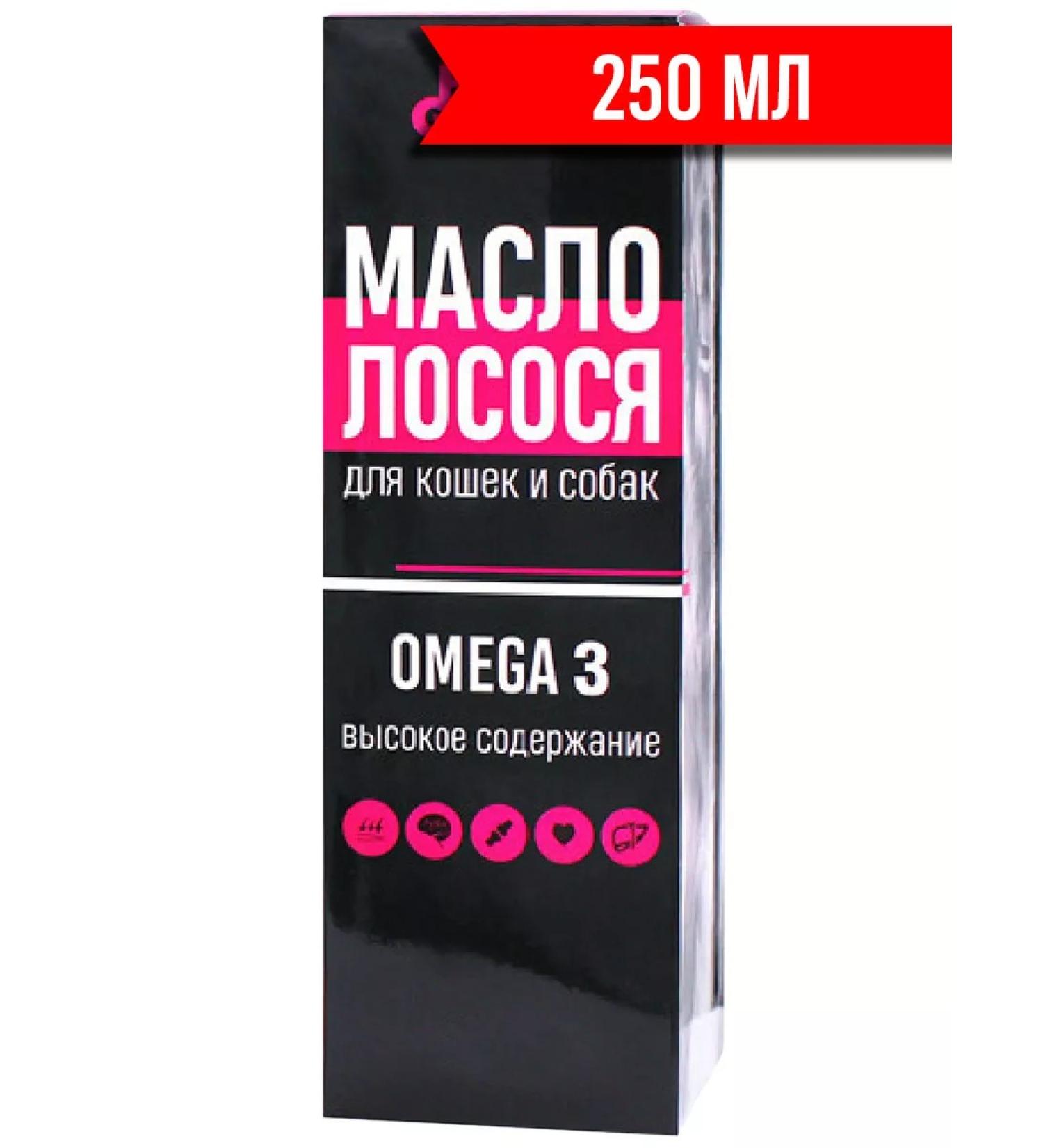 FeelGood Salmon oil fodder additive 250 ml