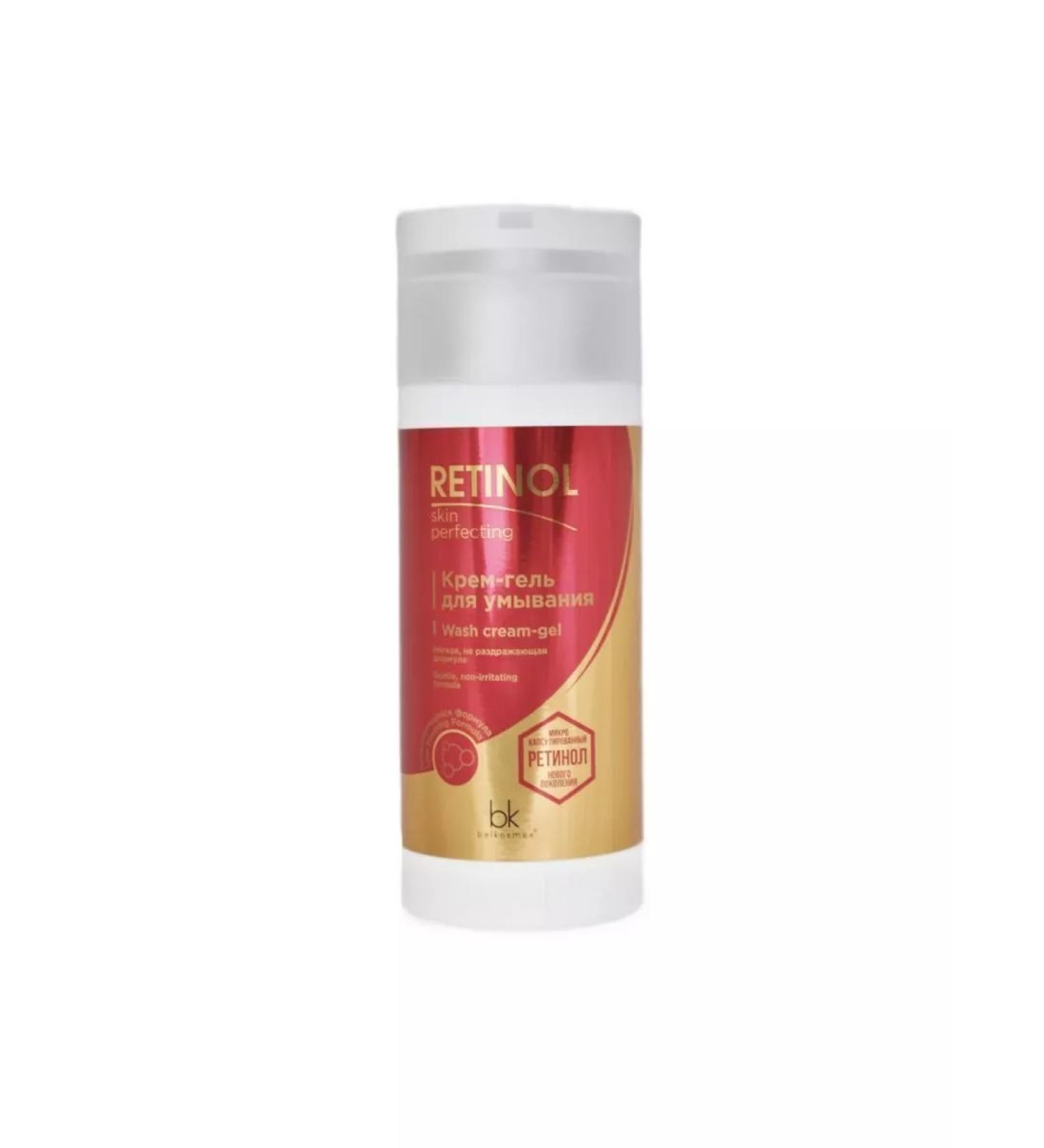 belkosmex Retinol Skin Perfecting cream gel for washing 150g - Buy Online on GoSupps.com