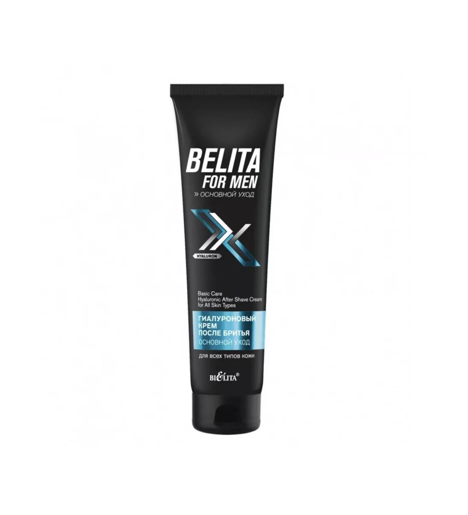 BELITA "Bielita for men" Cream after shaving for all types of gyal skin
