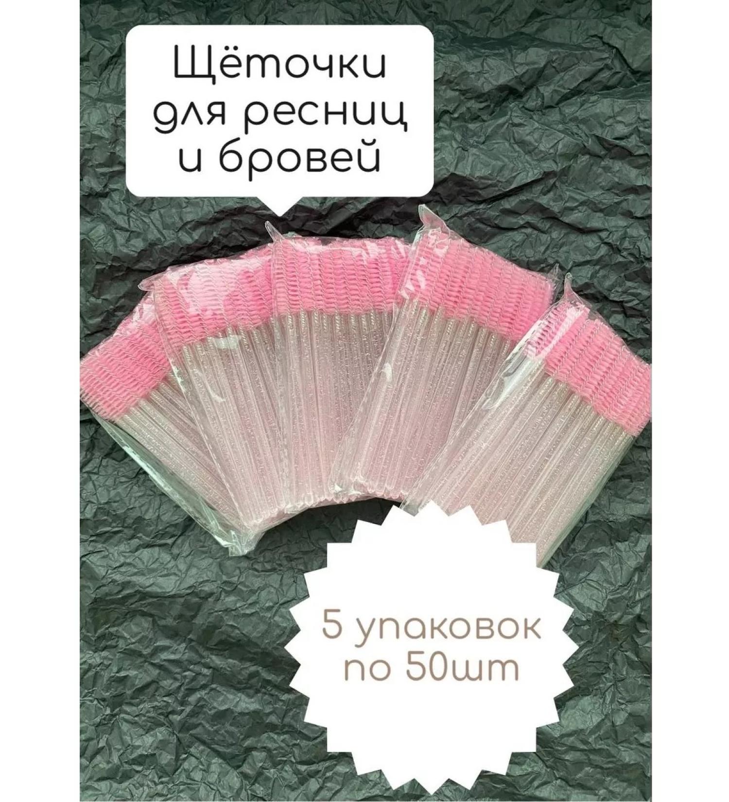 Beauty recipe Single -plain 5 packs of 5 packs of 50 pcs - Buy Online on GoSupps.com