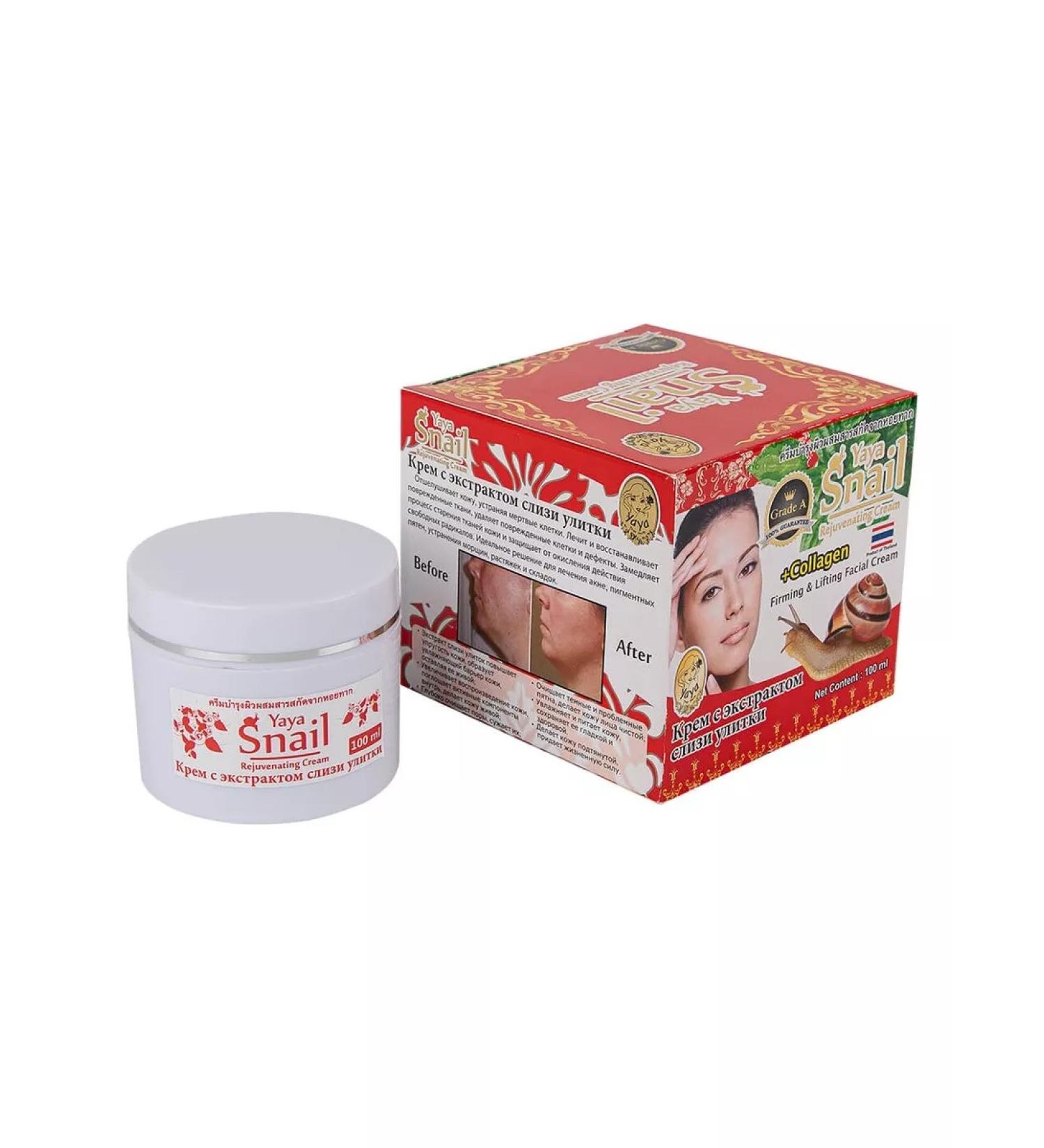 Yaya Anti -aging Thai face cream with a snail 100 g