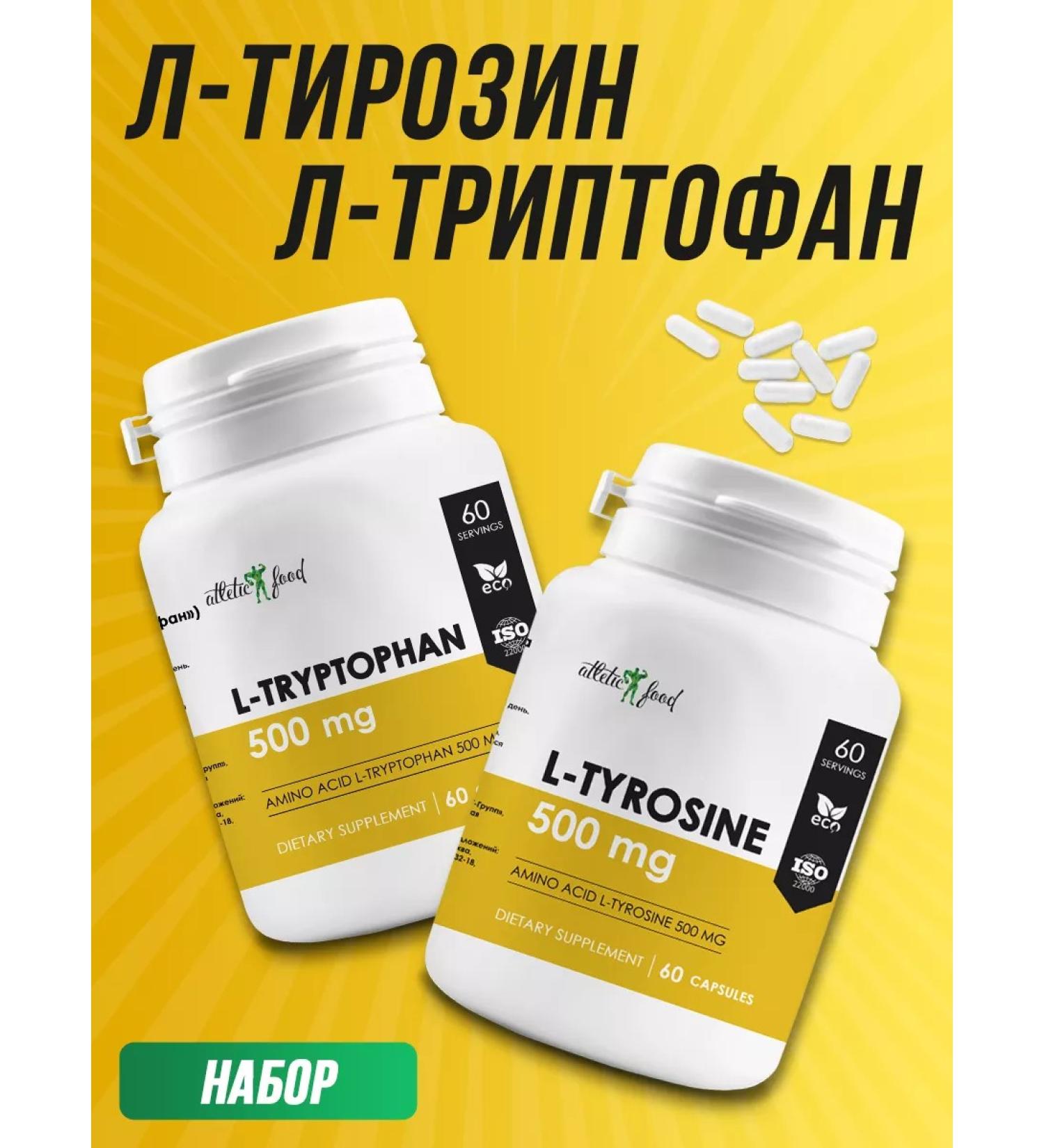 ATHLETIC FOOD L-Tyrosine + L-Tryptophan-60 60 capsules - Buy Online on GoSupps.com