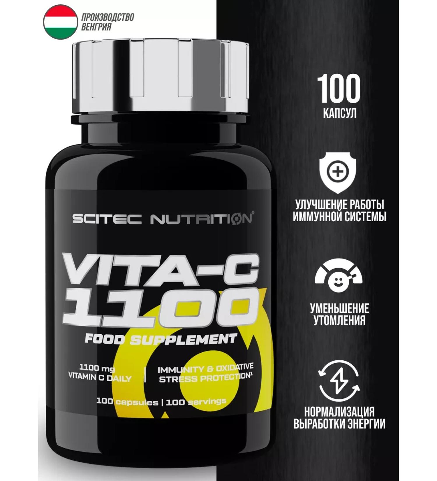 Scitec Nutrition Vitamin C with bioflavonoids C1000 + Bioflavonoid