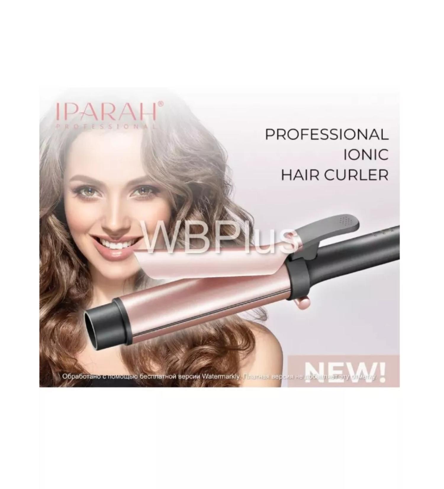 All for Family IP-200R Professional curling iron for curling and laying - Buy Online on GoSupps.com